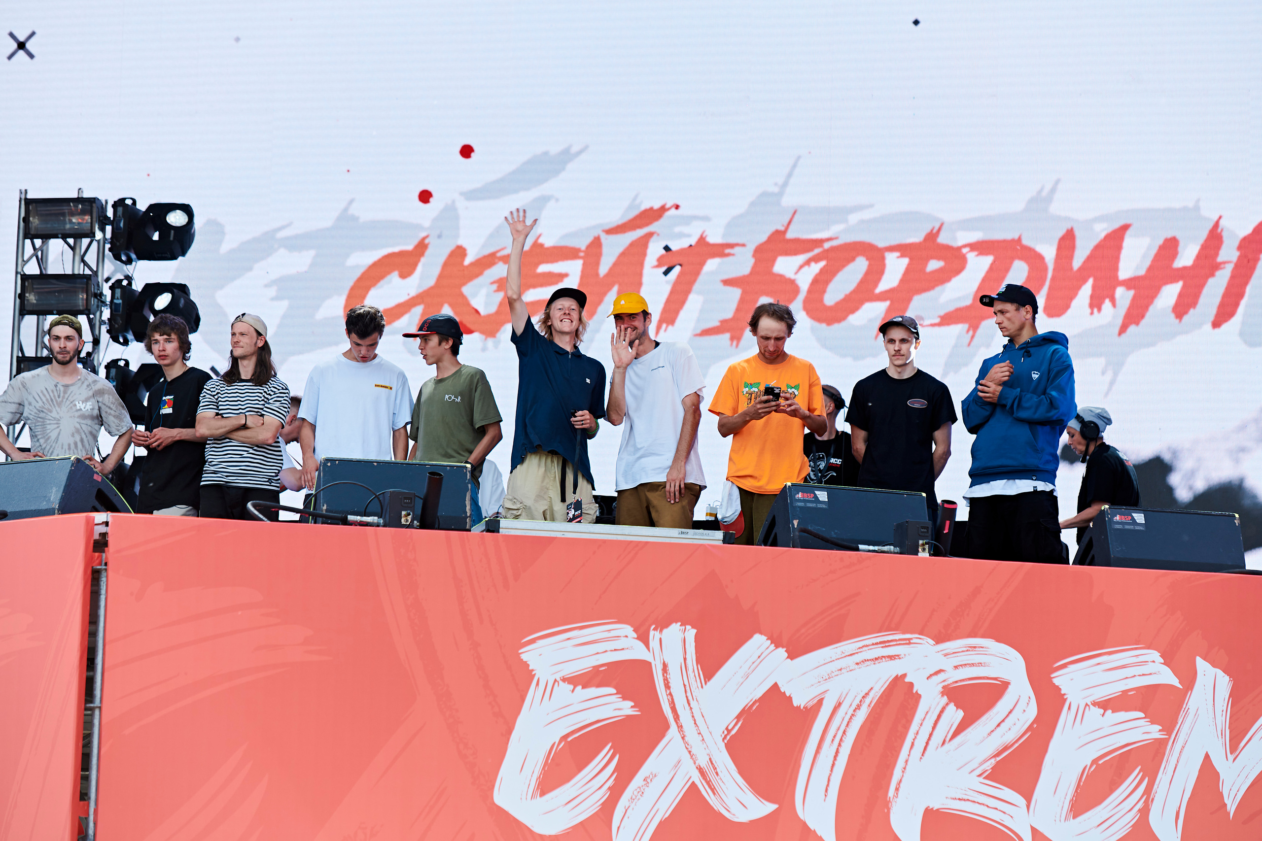 Первый фестиваль экстремальных видов спорта RCC EXTREME. Фотограф Постольник Дарья