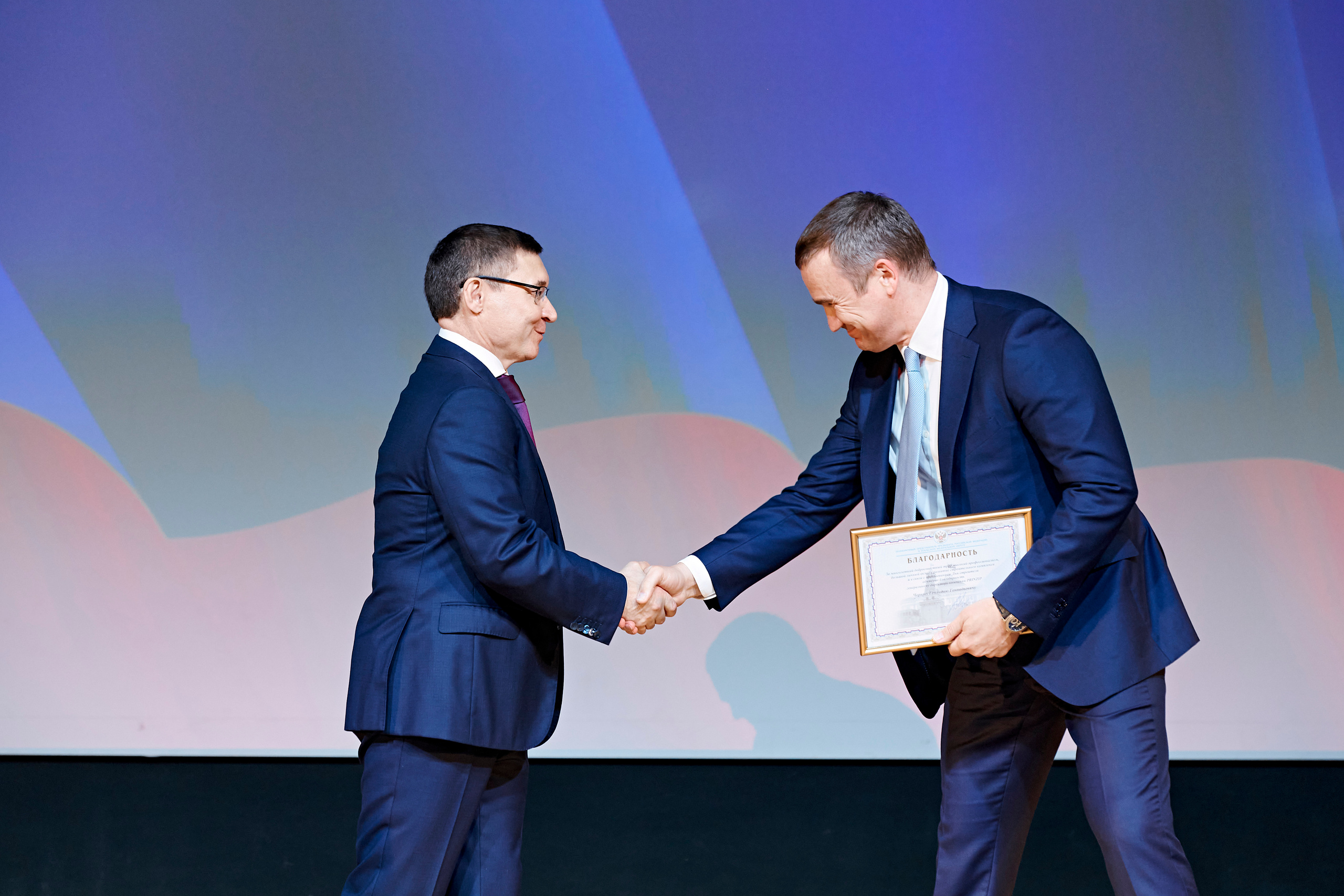 Торжественный приём губернатора Свердловской области. Фотограф Постольник Дарья