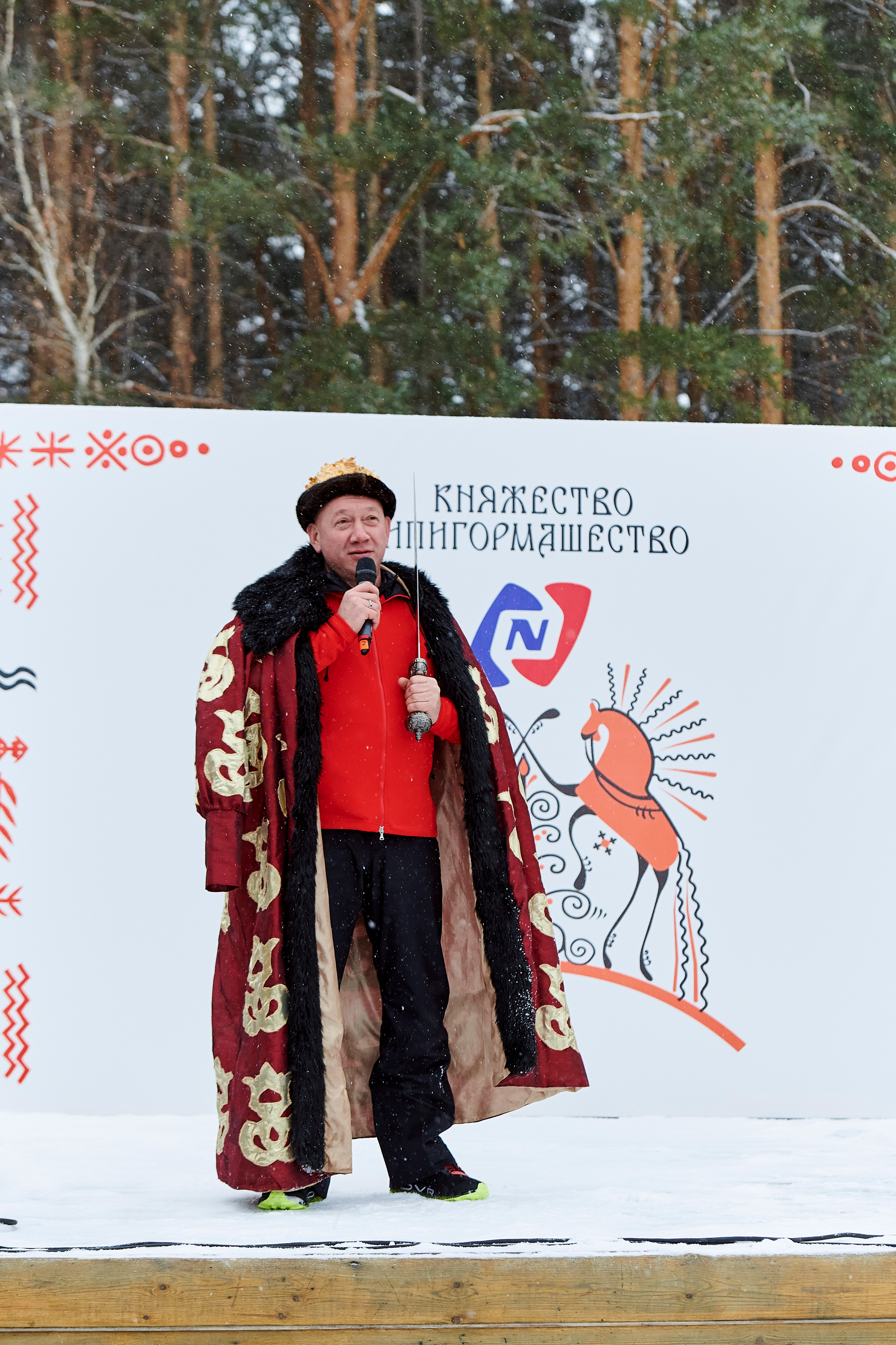 Зимний праздник для Нипигормаш. Фотограф Постольник Дарья