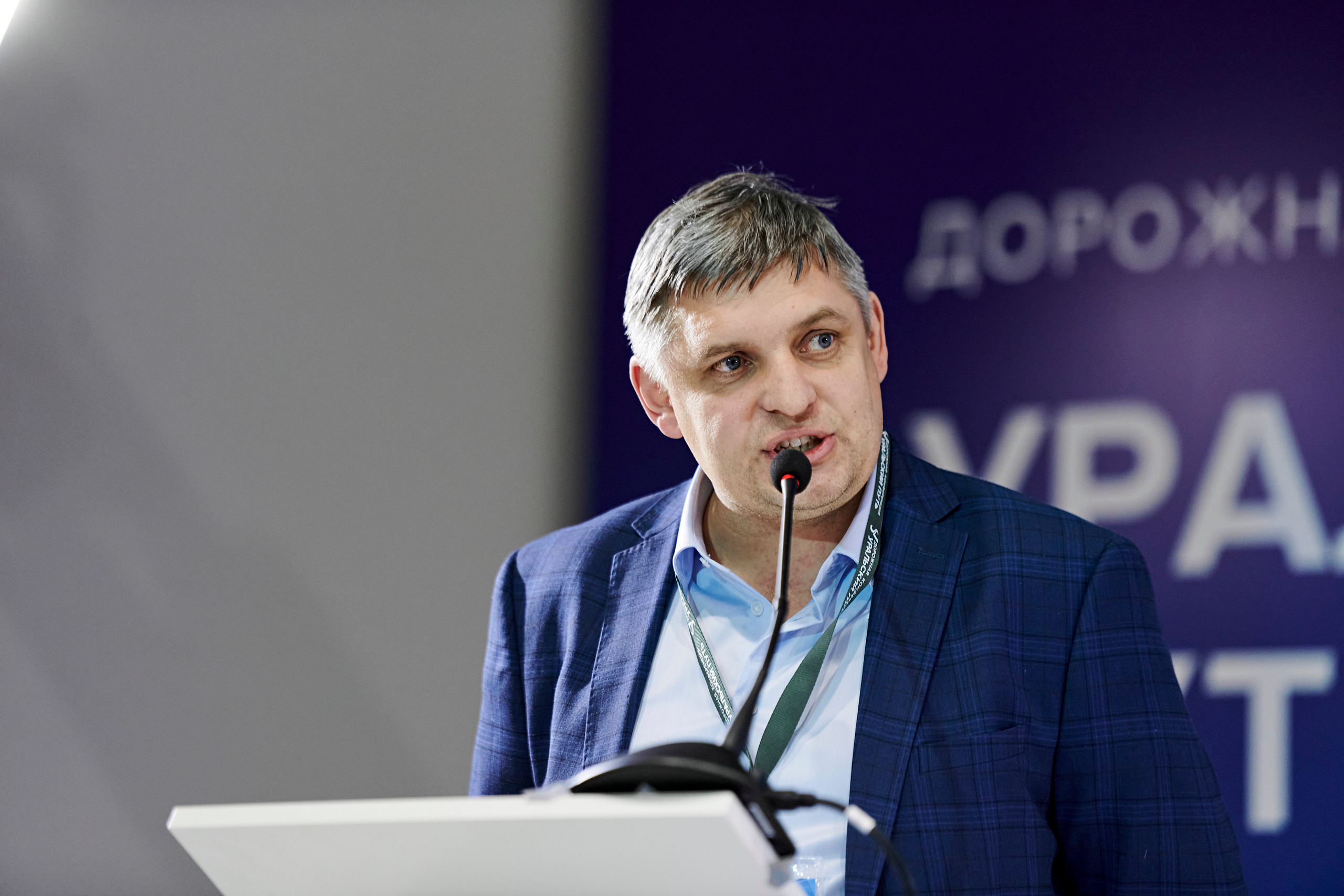 Конференция «Уральский путь». Фотограф Постольник Дарья