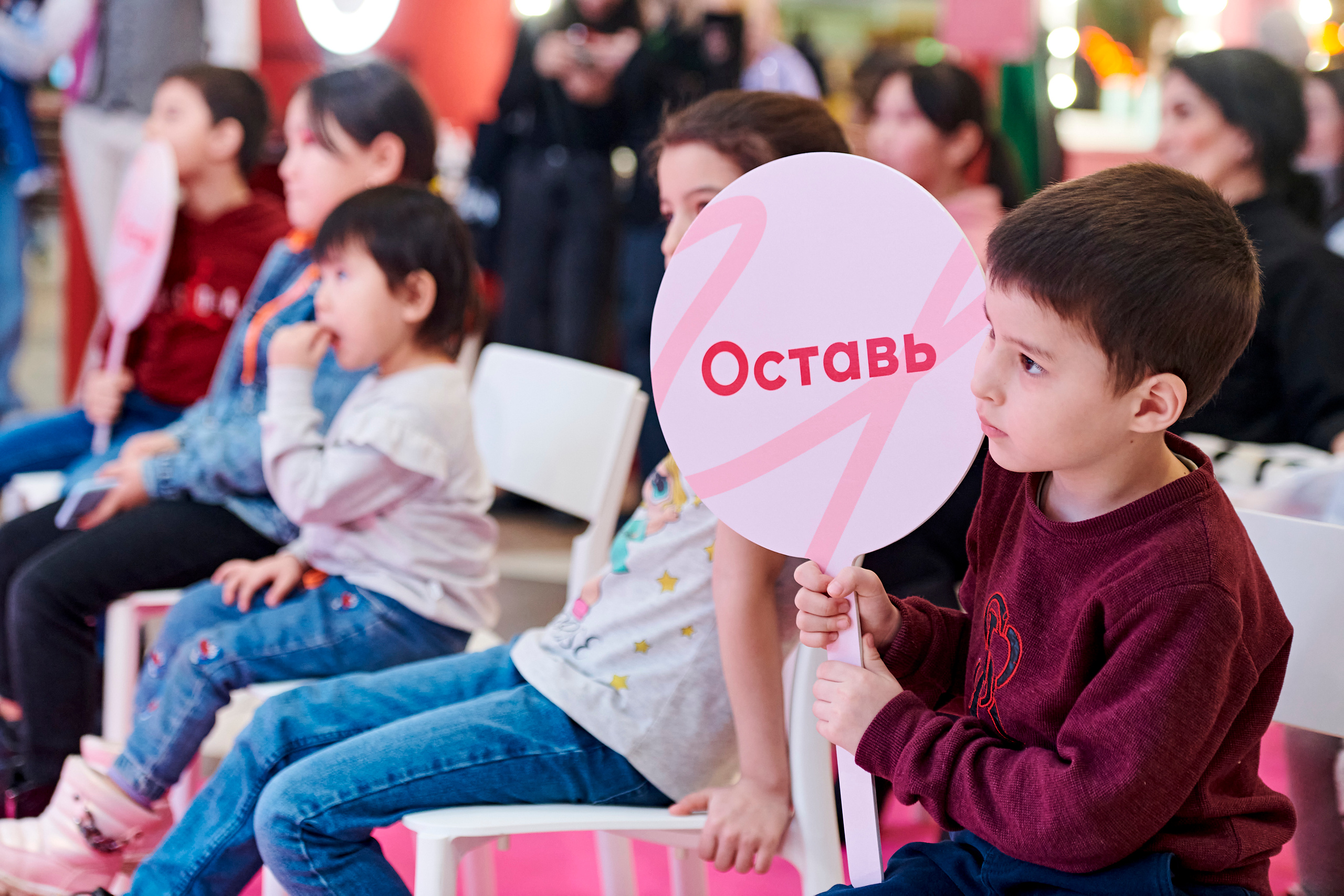 Mega Beauty Day. Фотограф Постольник Дарья