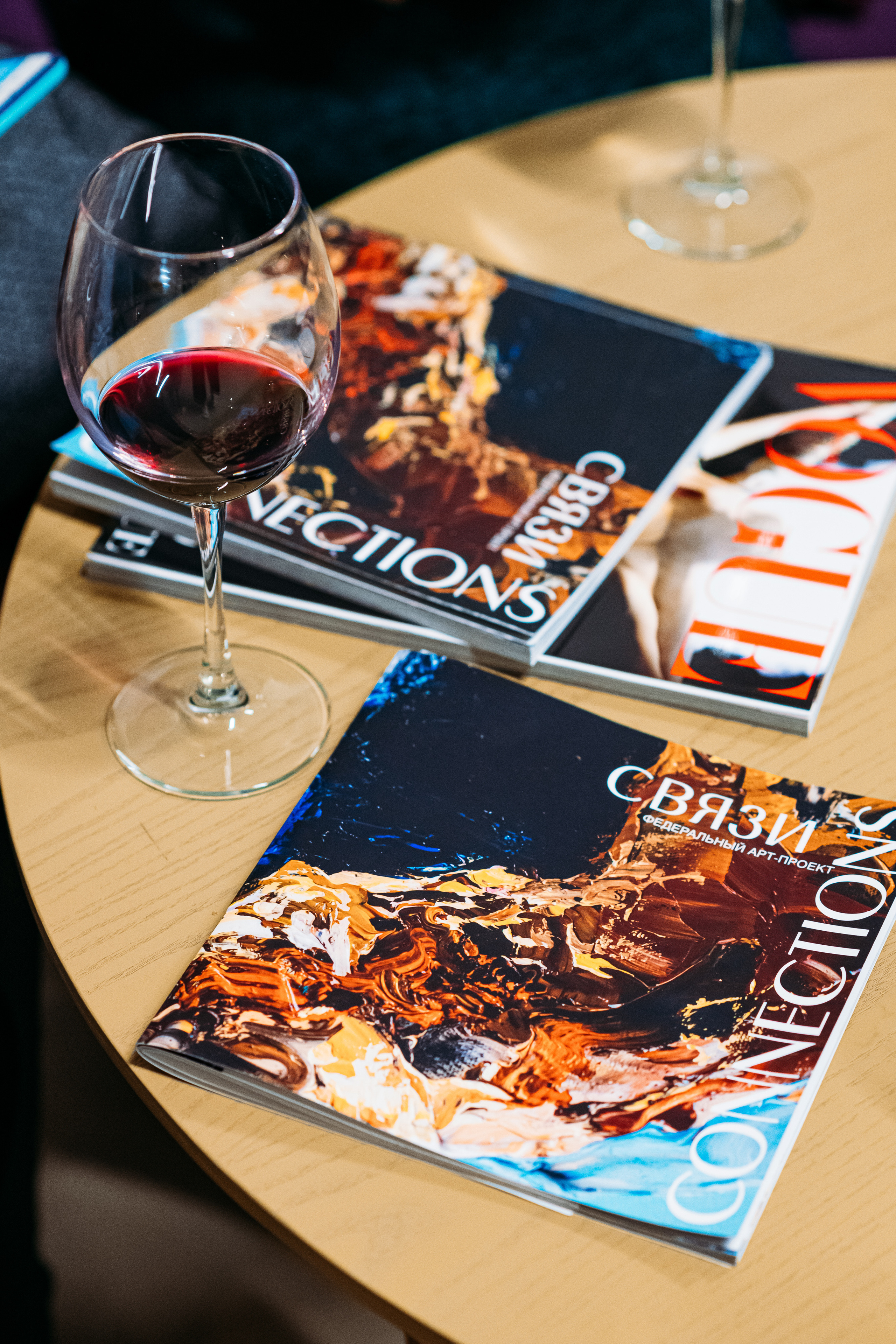 Арт-проект «Связи|Connections». Фотограф Постольник Дарья