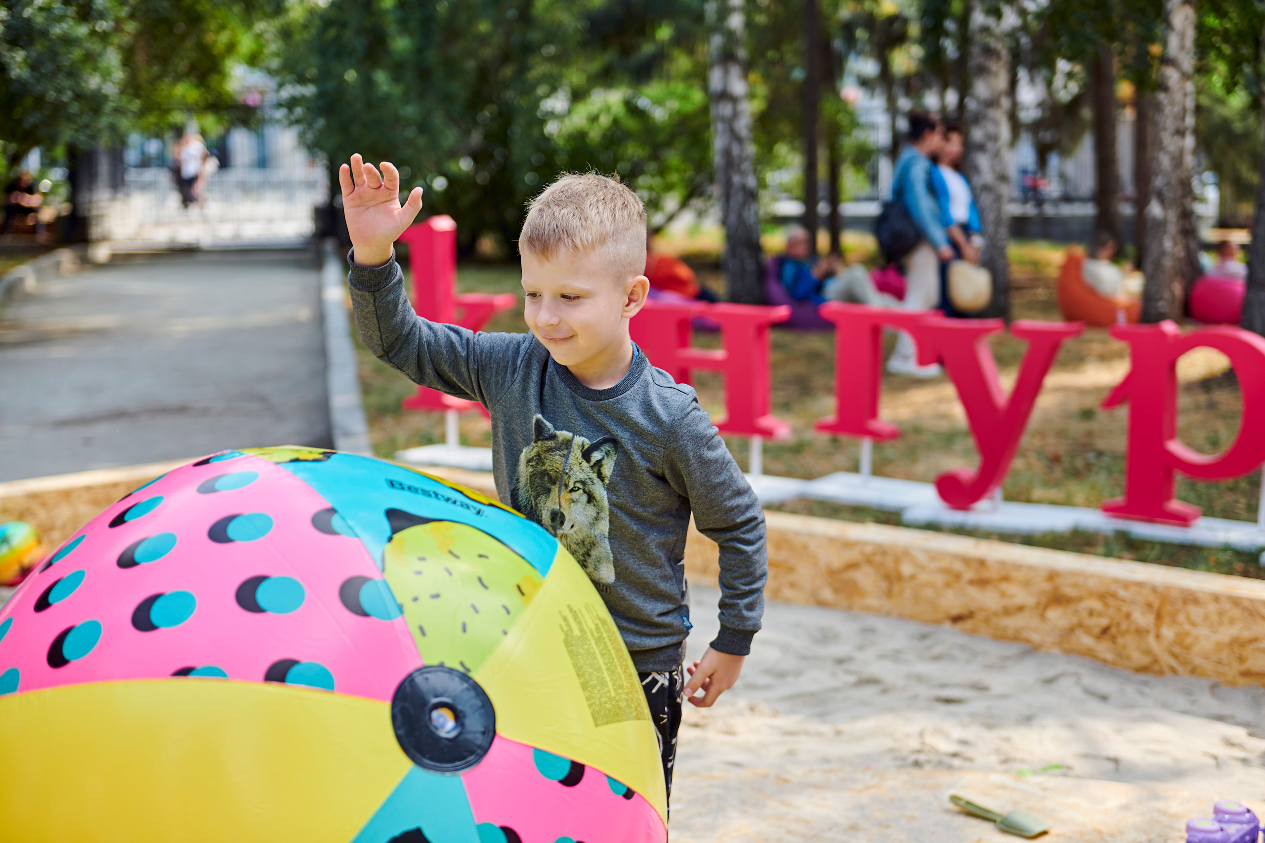 Первый SUMMER FEST by OneLoft. Фотограф Постольник Дарья