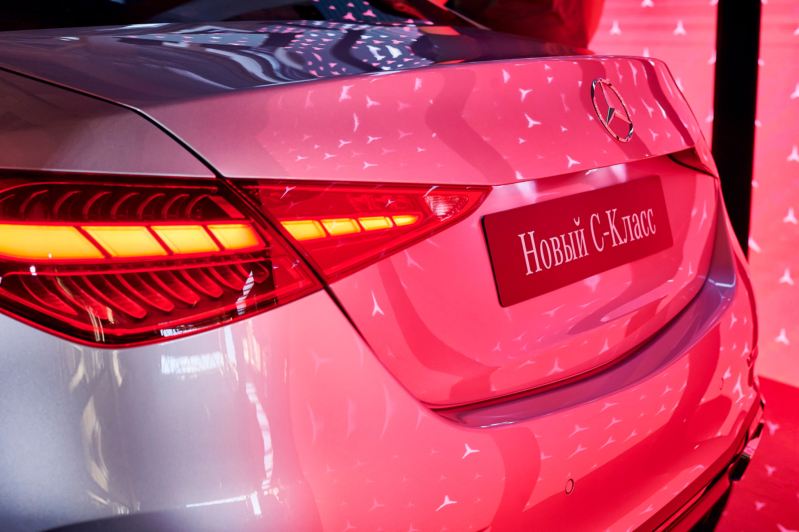 Презентация Mercedes C-класс. Фотограф Постольник Дарья