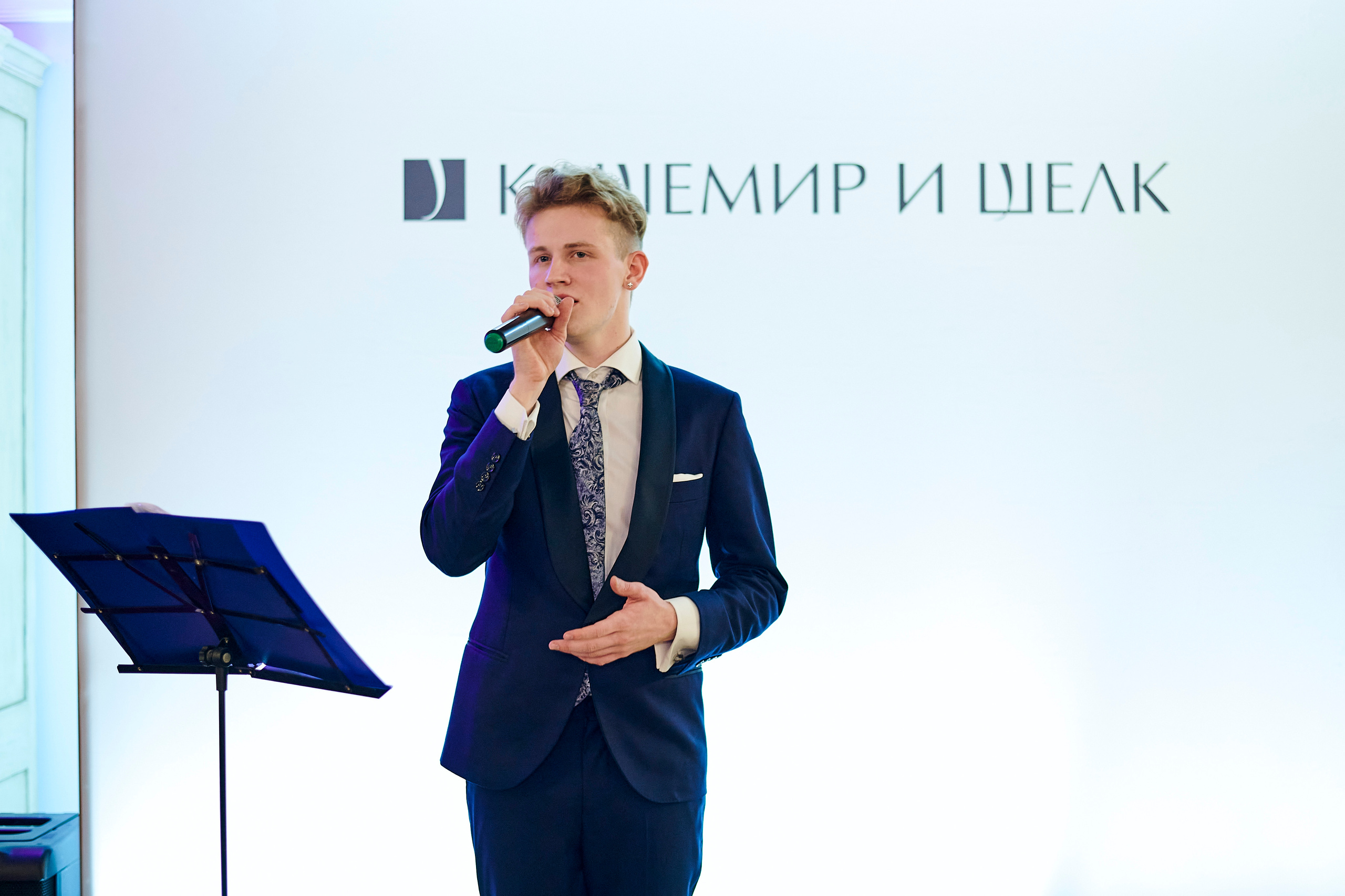 Модный показ «Кашемир и Шелк». Фотограф Постольник Дарья