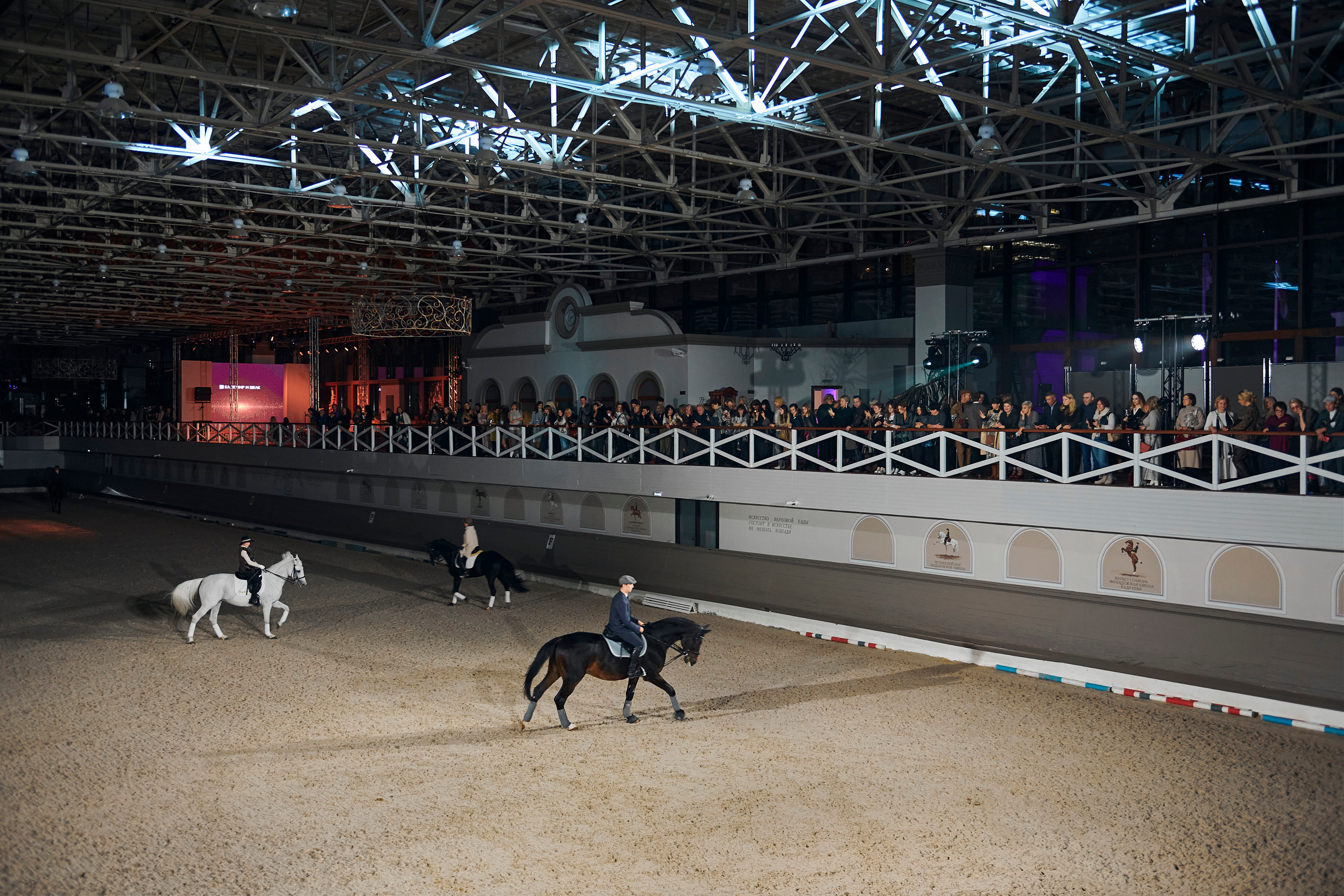 Модный показ «Кашемир и Шелк». Фотограф Постольник Дарья