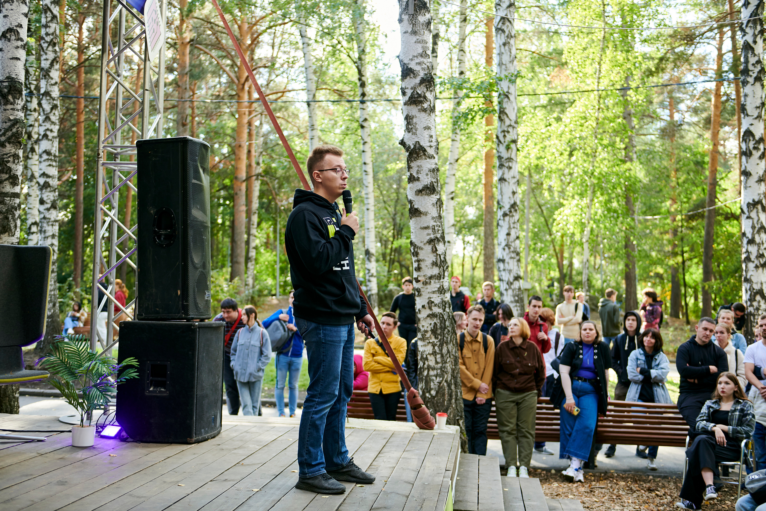 Пикник IT. Фотограф Постольник Дарья