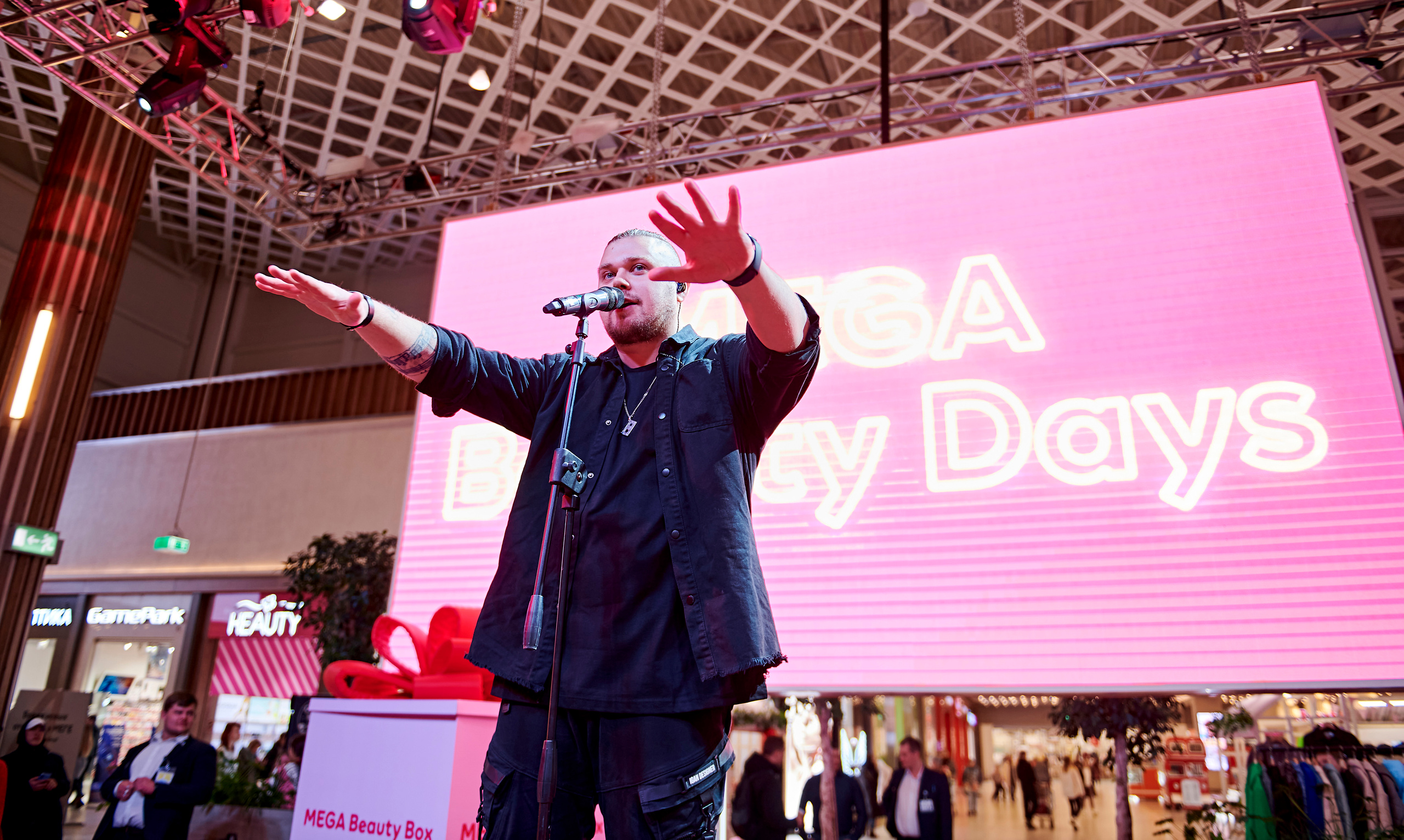 Mega Beauty Day. Фотограф Постольник Дарья