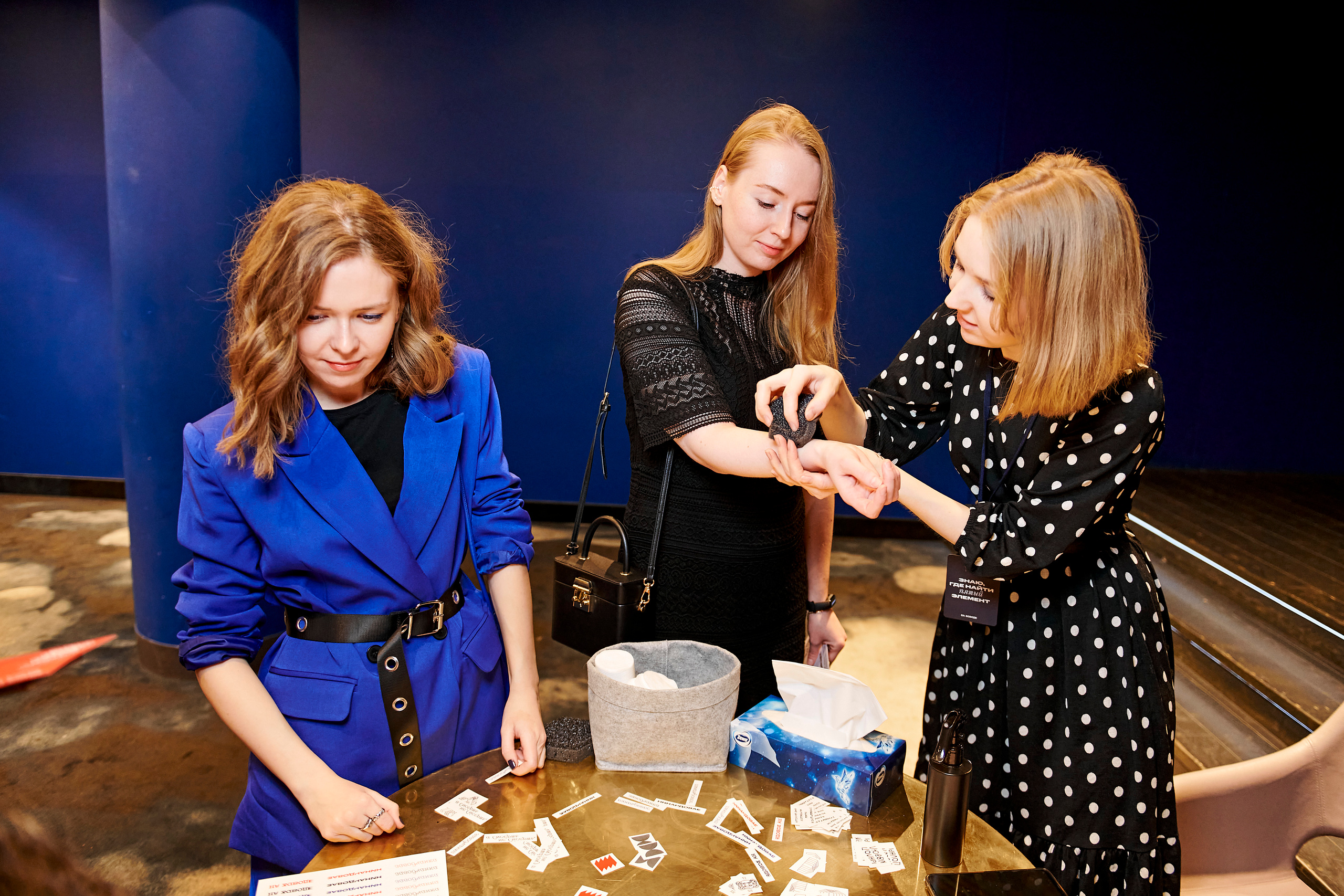 4 element. Фотограф Постольник Дарья