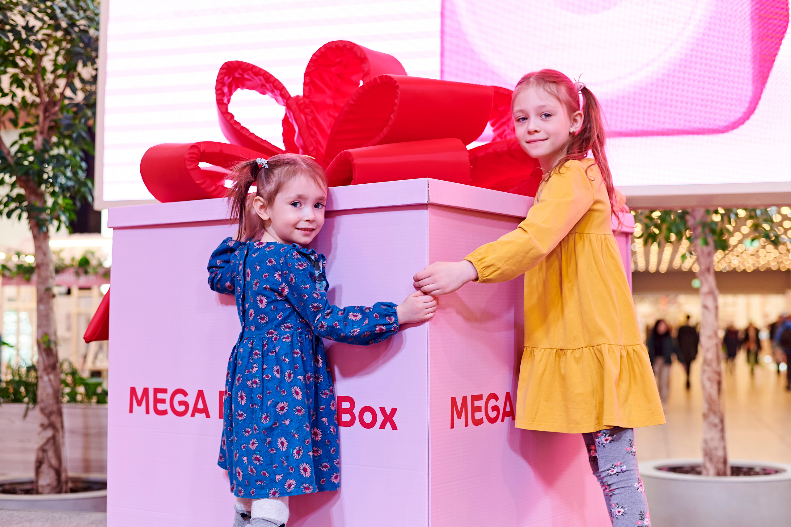 Mega Beauty Day. Фотограф Постольник Дарья