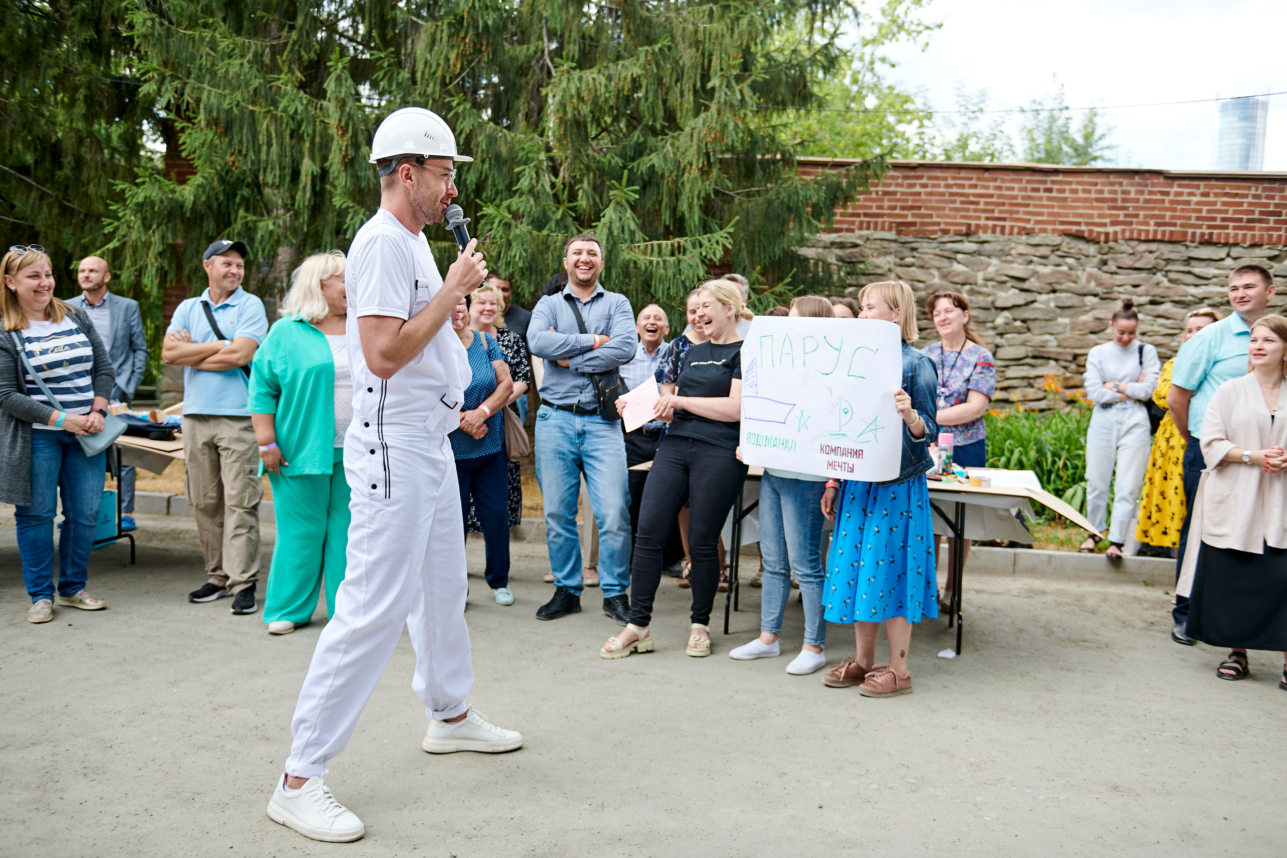 Корпоративный праздник для Водоканал Екатеринбург. Фотограф Постольник Дарья