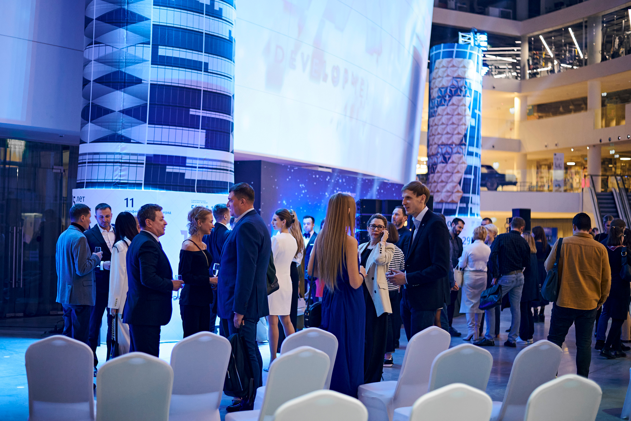 ATLAS development 15 лет. Фотограф Постольник Дарья