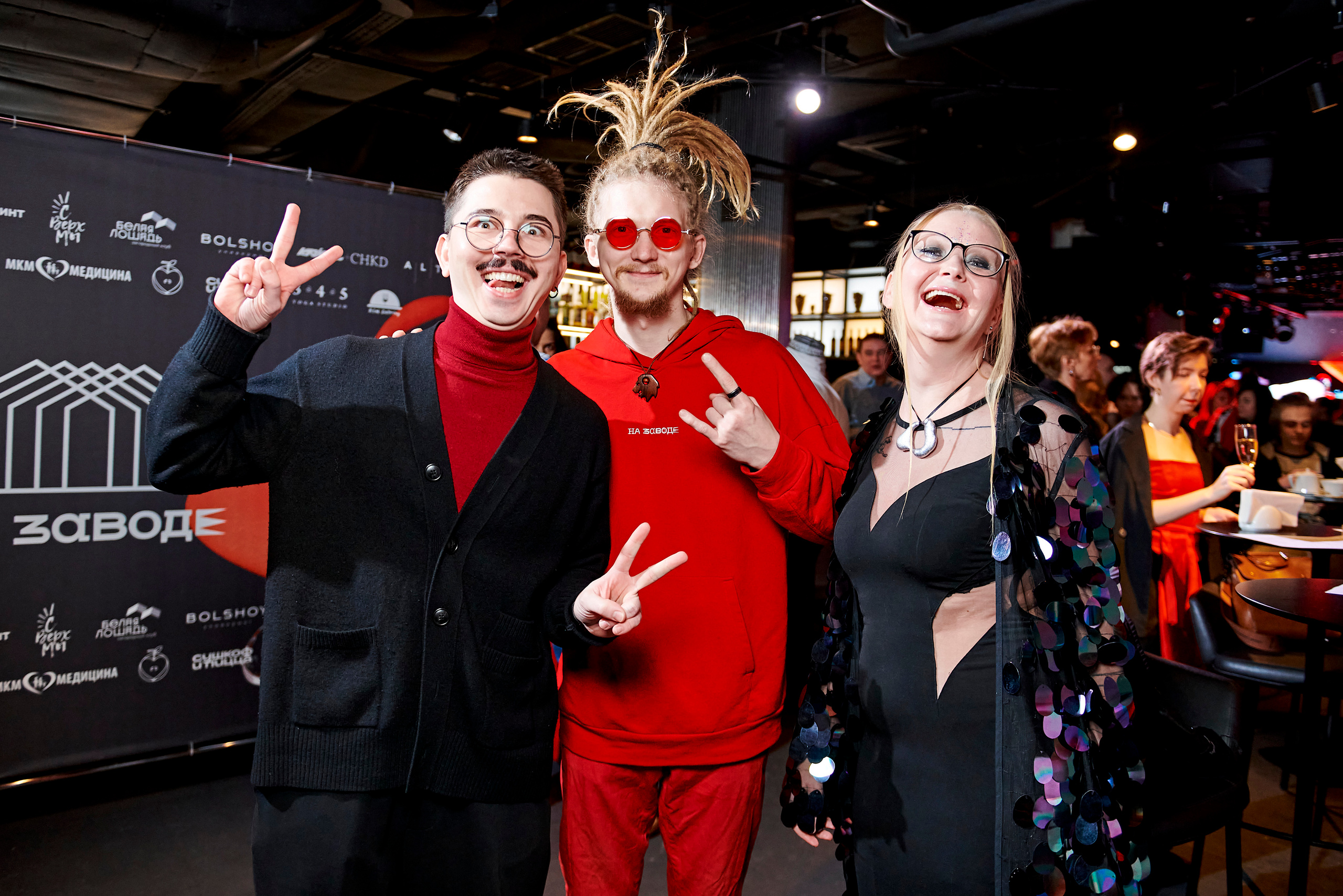 4 element. Фотограф Постольник Дарья