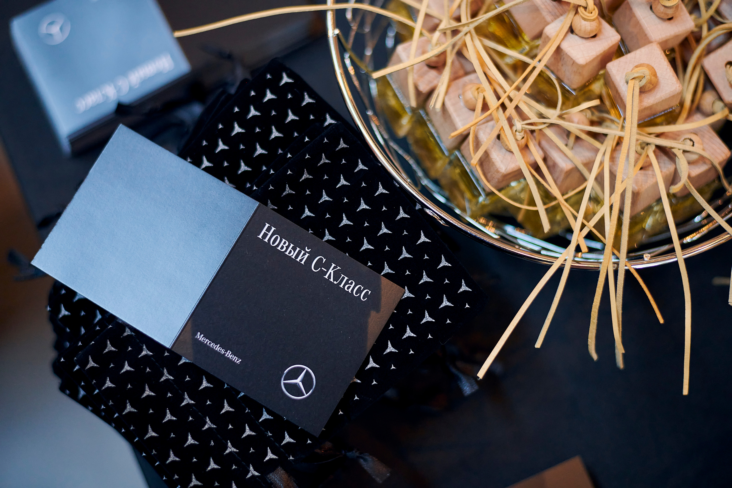 Презентация Mercedes C-класс. Фотограф Постольник Дарья