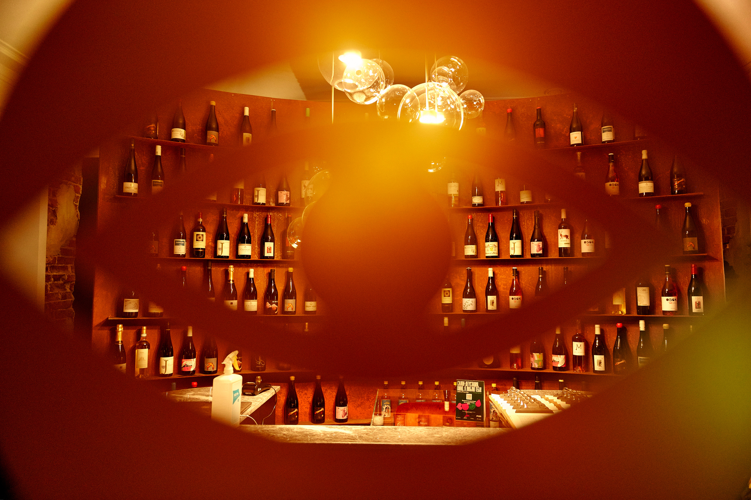 Sekta organic wine bar. Ужин с Аланом Бигати. Фотограф Постольник Дарья