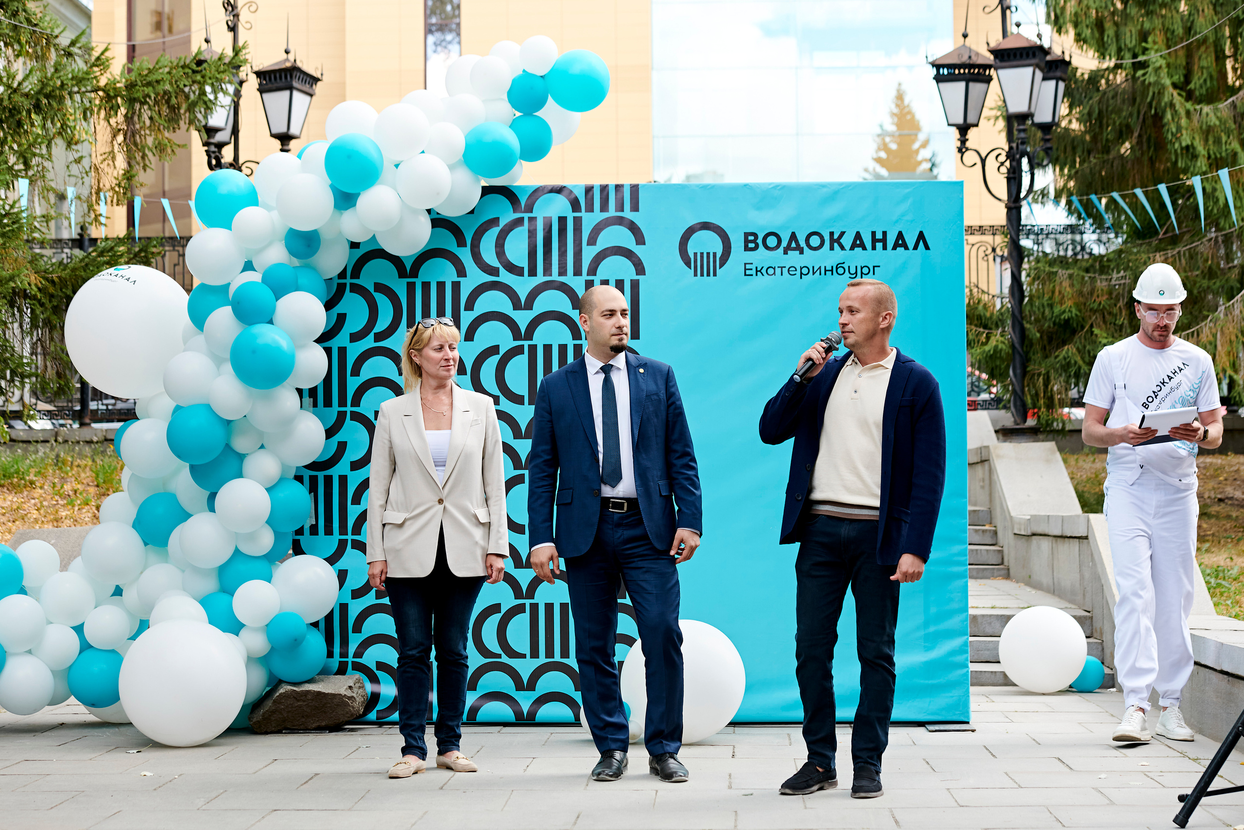 Корпоративный праздник для Водоканал Екатеринбург. Фотограф Постольник Дарья