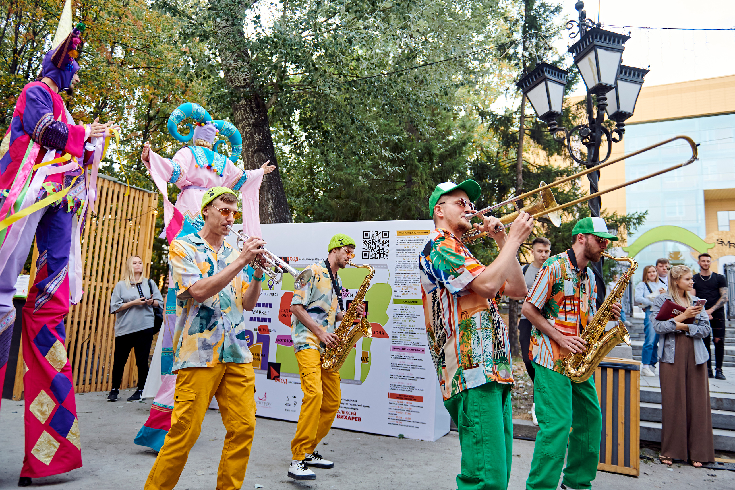 Первый SUMMER FEST by OneLoft. Фотограф Постольник Дарья