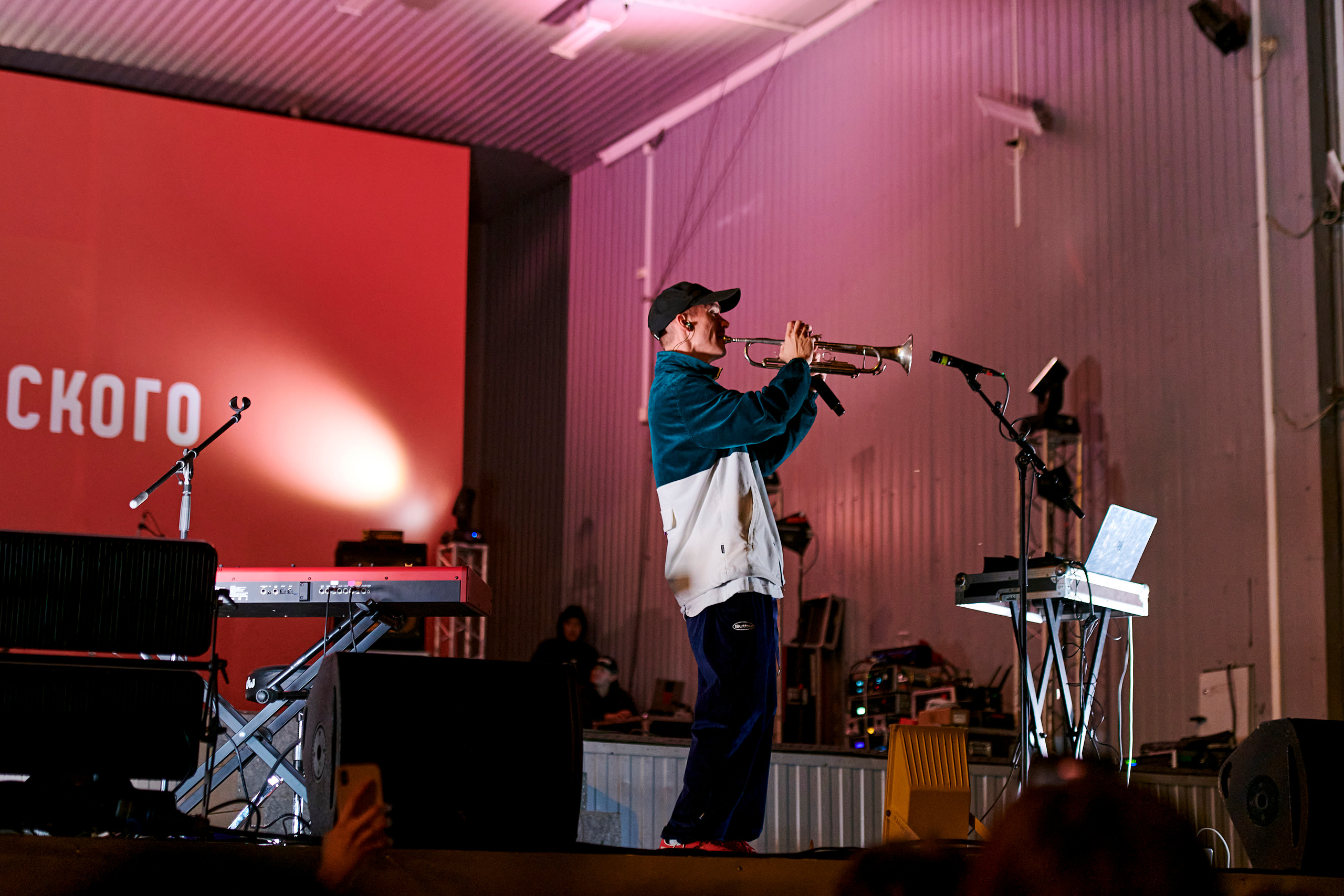 Пикник IT. Фотограф Постольник Дарья