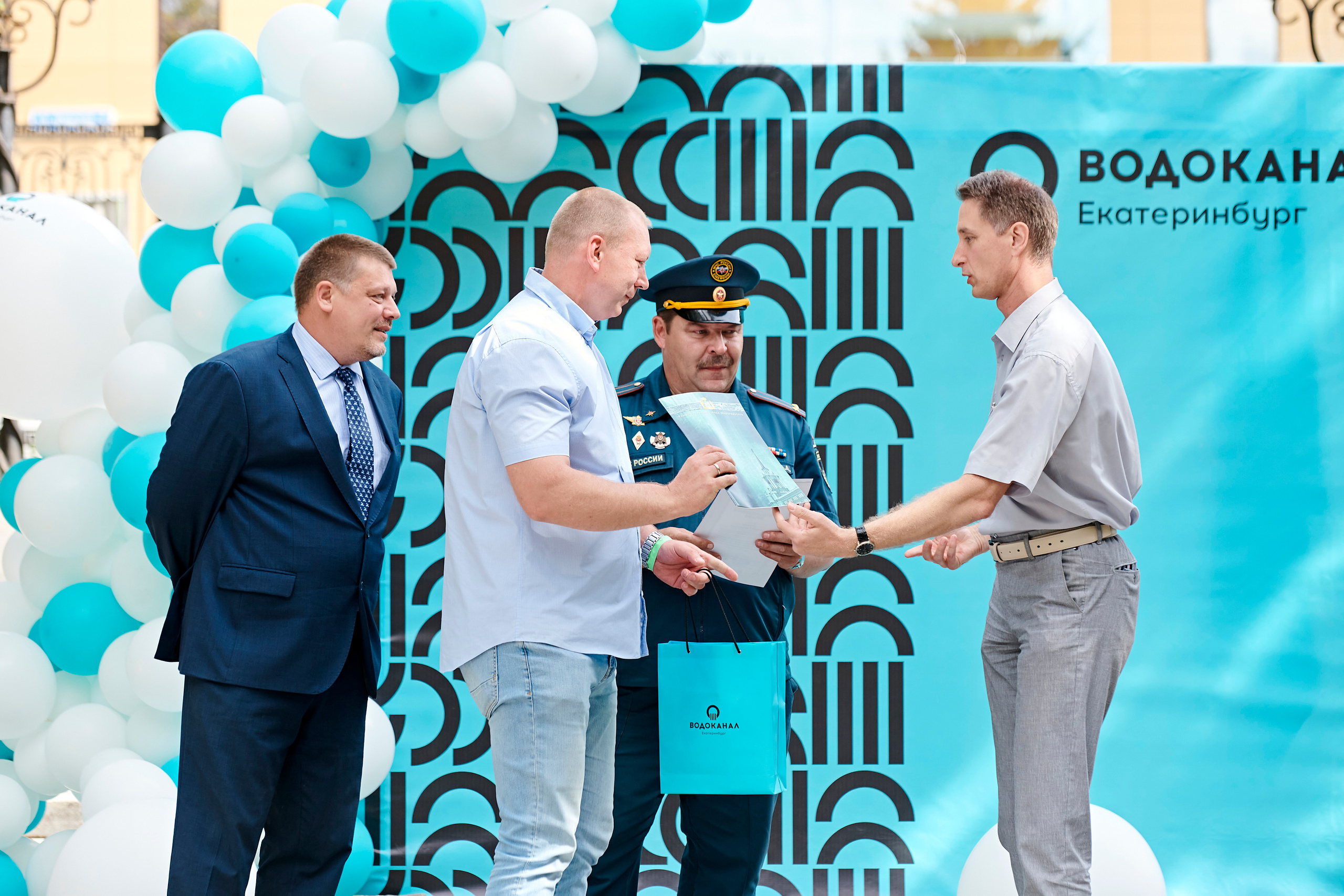Корпоративный праздник для Водоканал Екатеринбург. Фотограф Постольник Дарья
