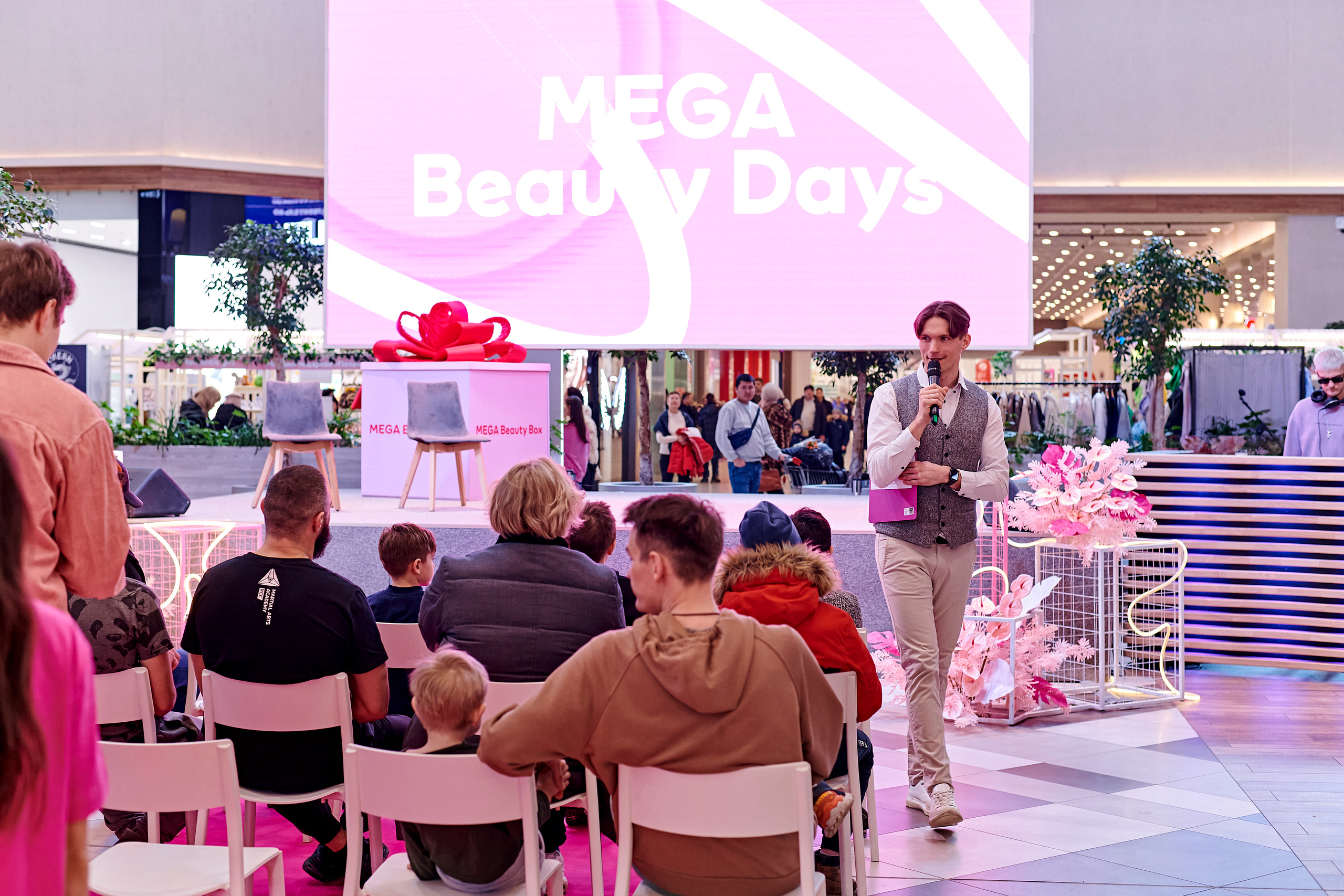 Mega Beauty Day. Фотограф Постольник Дарья
