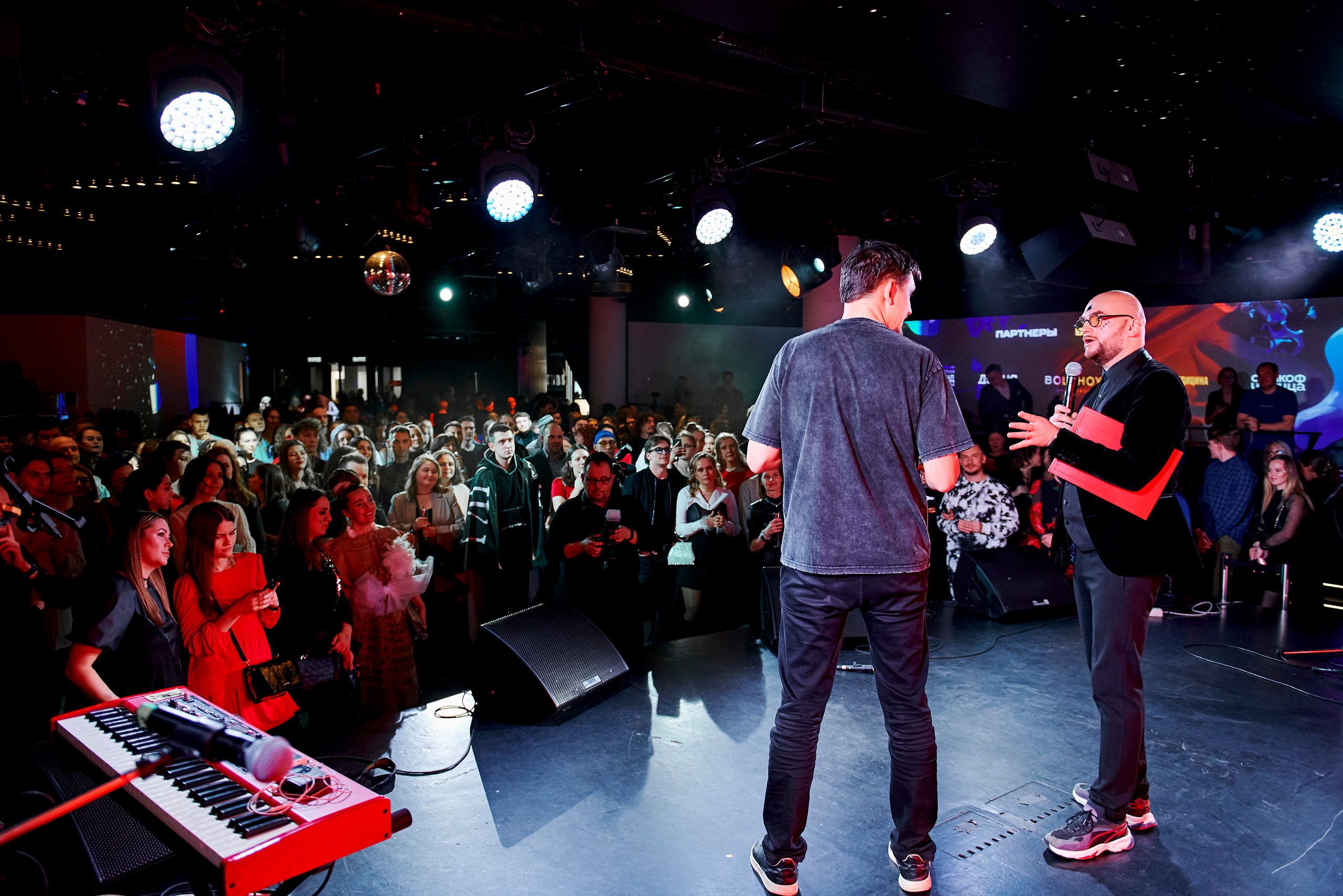 4 element. Фотограф Постольник Дарья