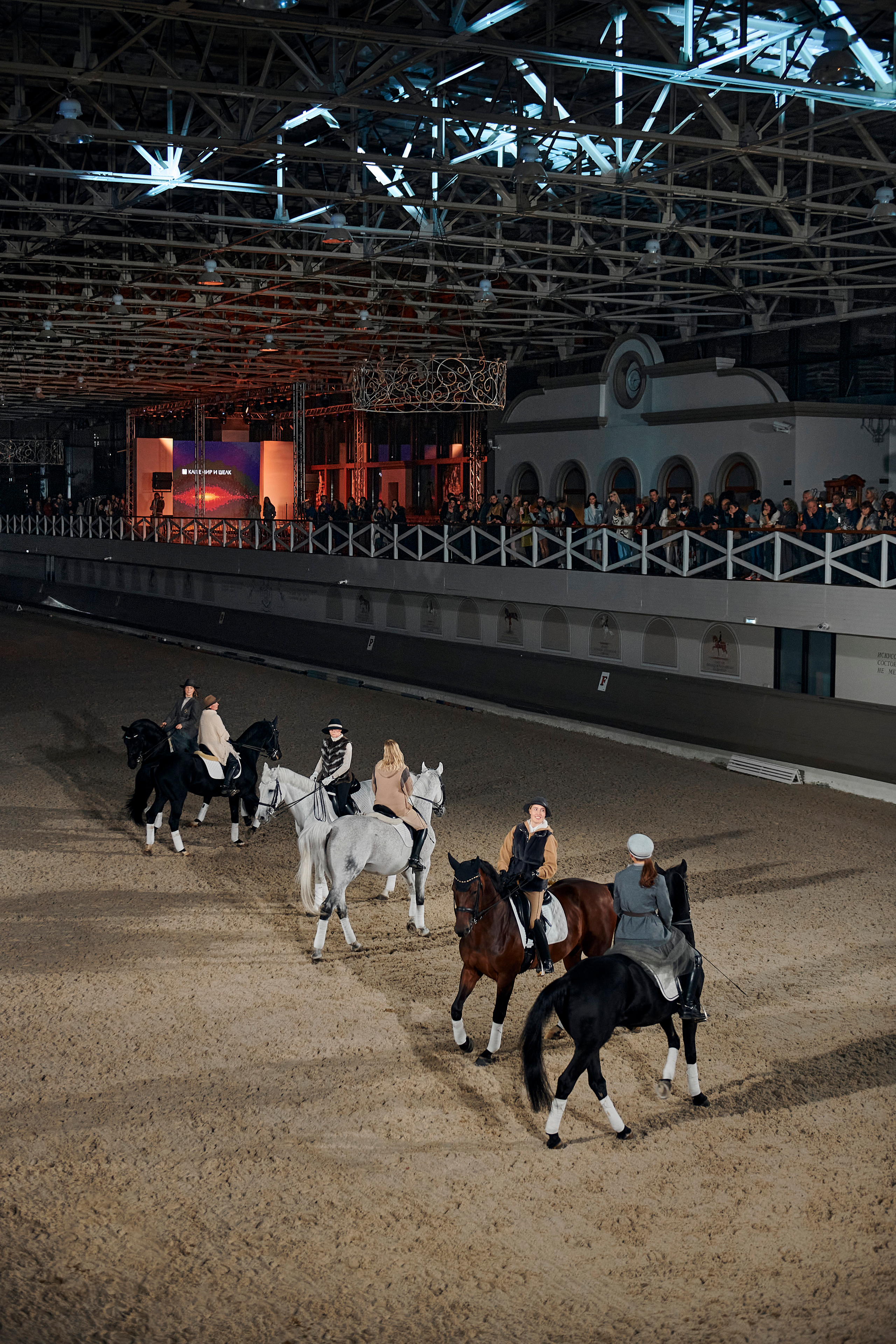 Модный показ «Кашемир и Шелк». Фотограф Постольник Дарья