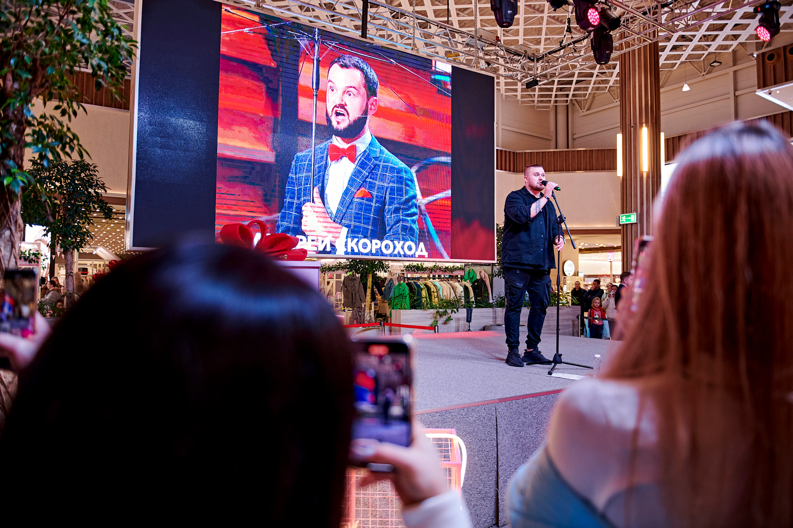 Mega Beauty Day. Фотограф Постольник Дарья