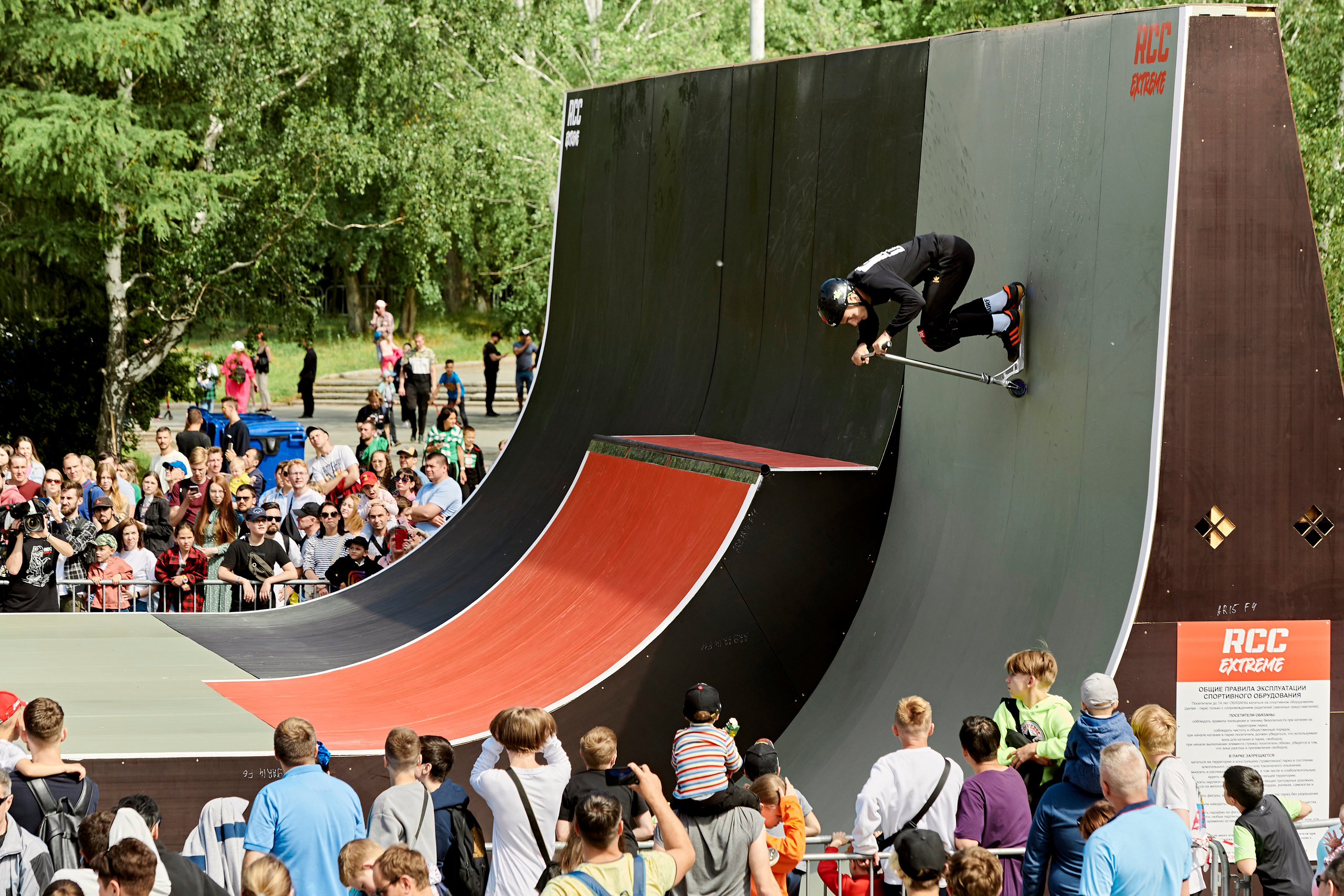 Первый фестиваль экстремальных видов спорта RCC EXTREME. Фотограф Постольник Дарья