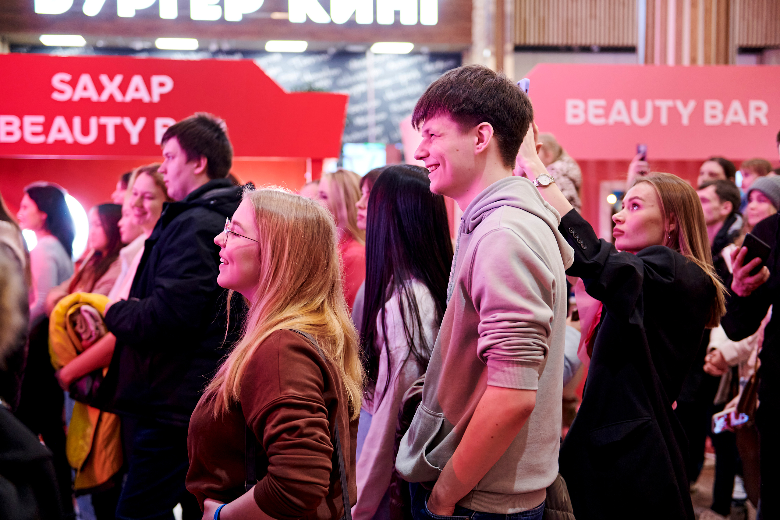 Mega Beauty Day. Фотограф Постольник Дарья