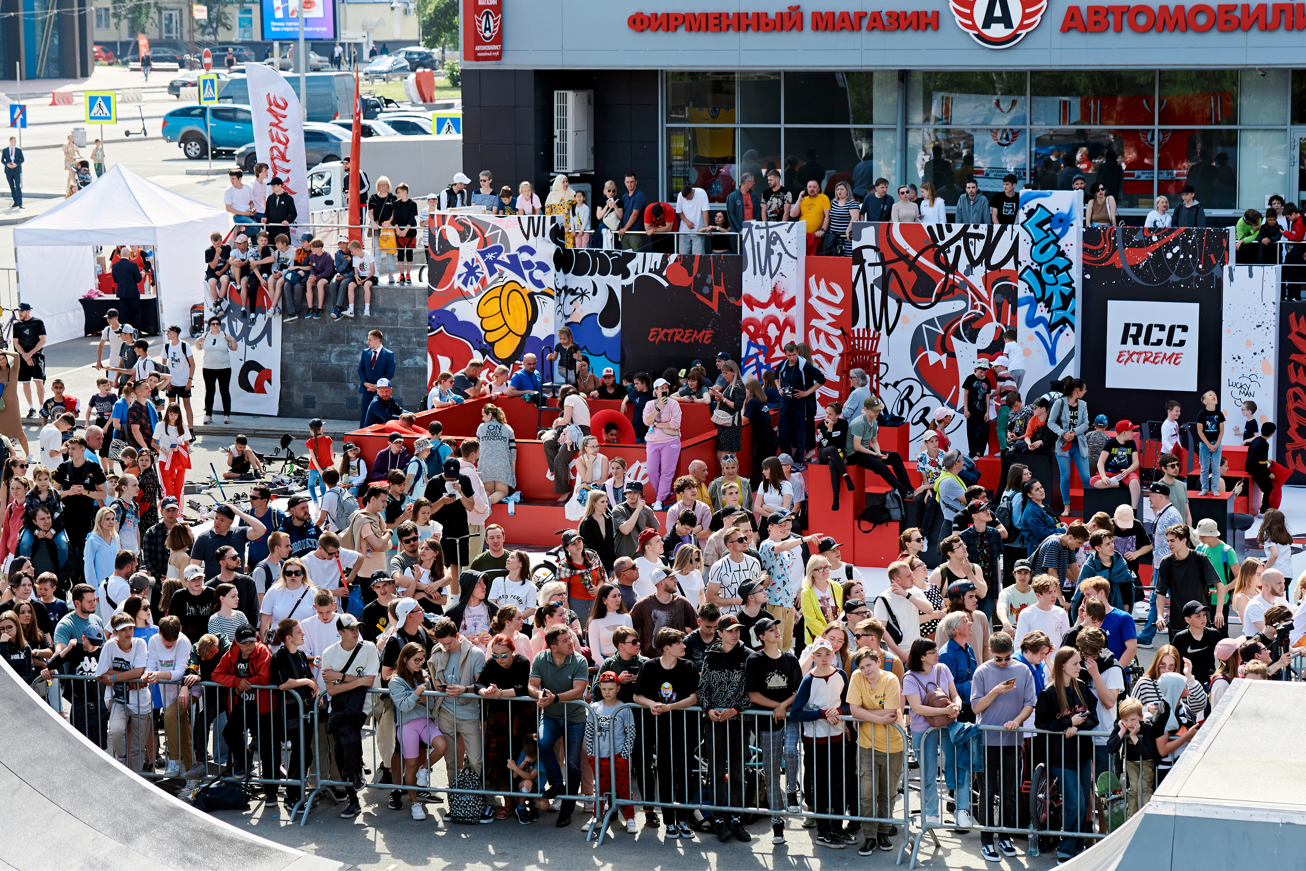 Первый фестиваль экстремальных видов спорта RCC EXTREME. Фотограф Постольник Дарья