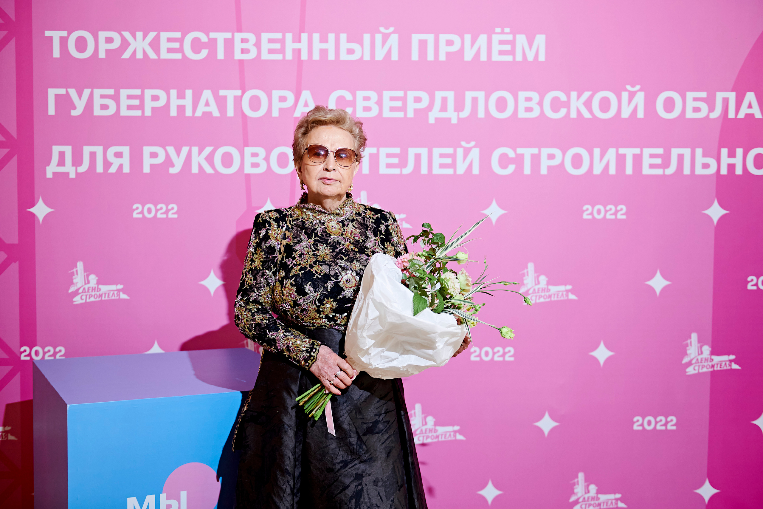 Торжественный приём губернатора Свердловской области. Фотограф Постольник Дарья