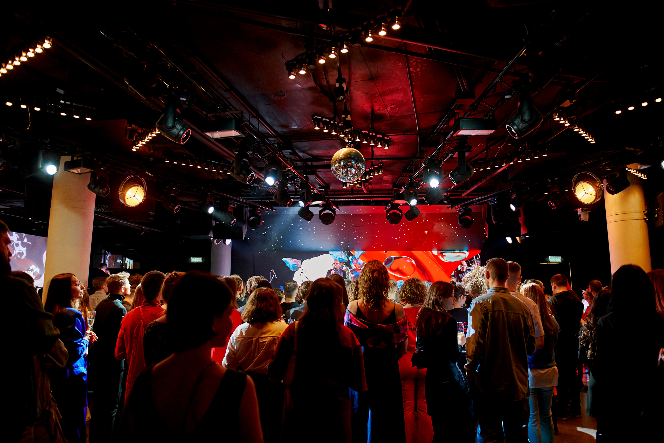 4 element. Фотограф Постольник Дарья