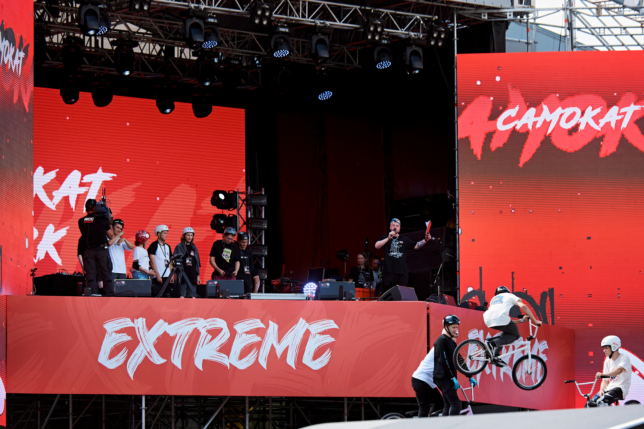 Первый фестиваль экстремальных видов спорта RCC EXTREME. Фотограф Постольник Дарья