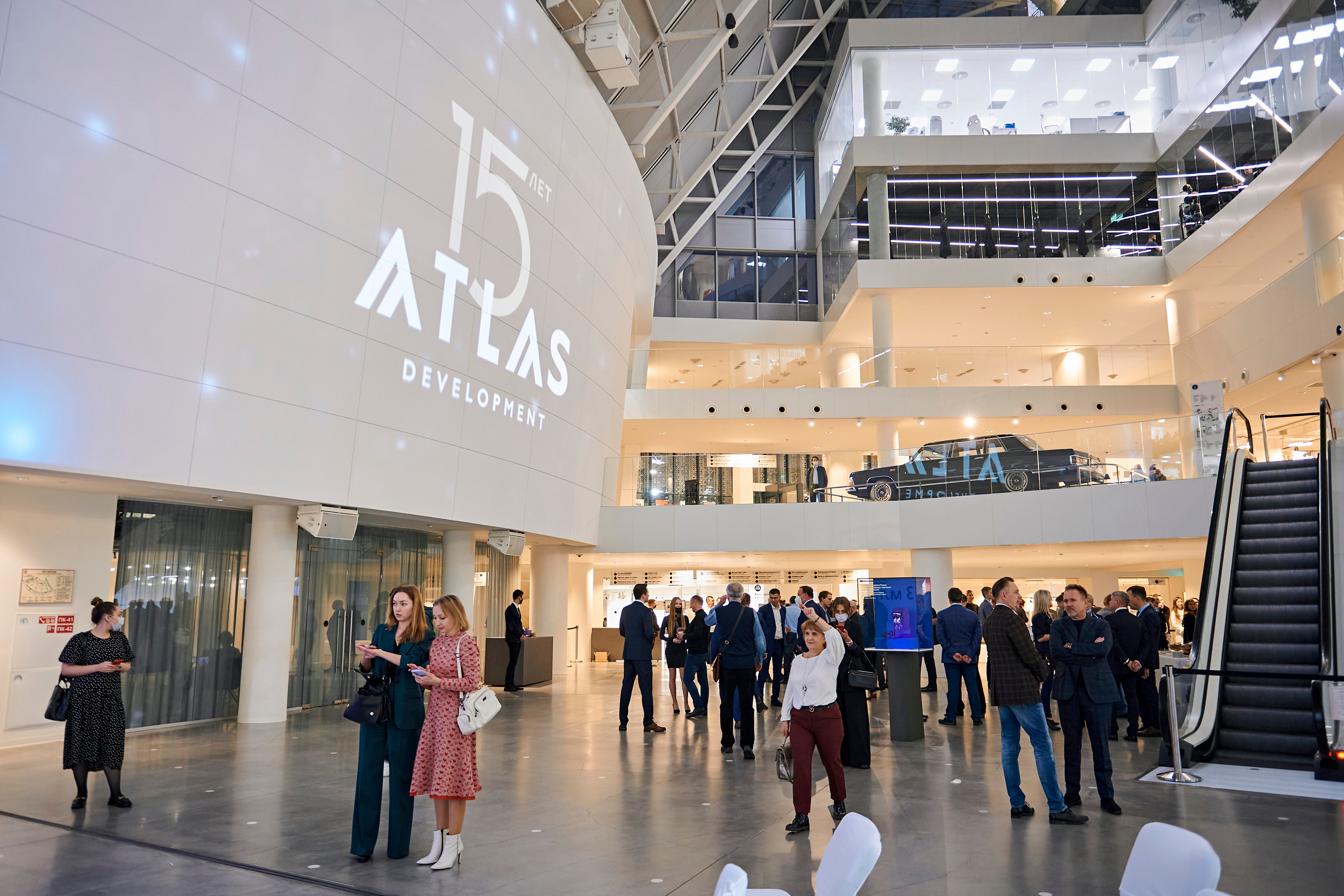 ATLAS development 15 лет. Фотограф Постольник Дарья