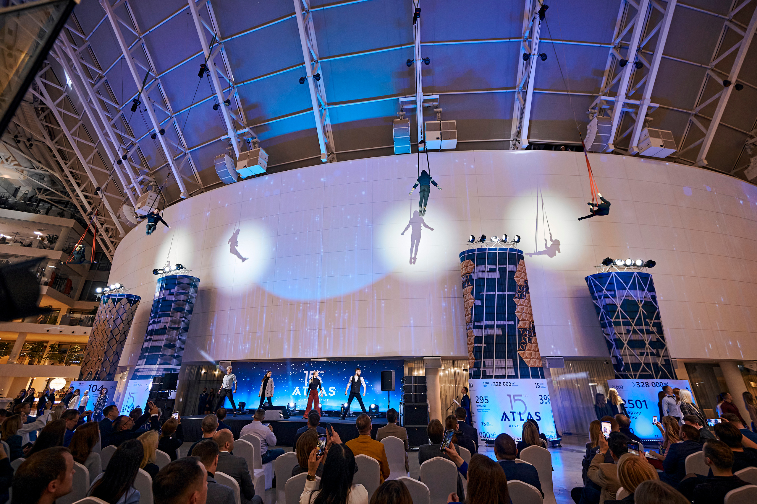 ATLAS development 15 лет. Фотограф Постольник Дарья