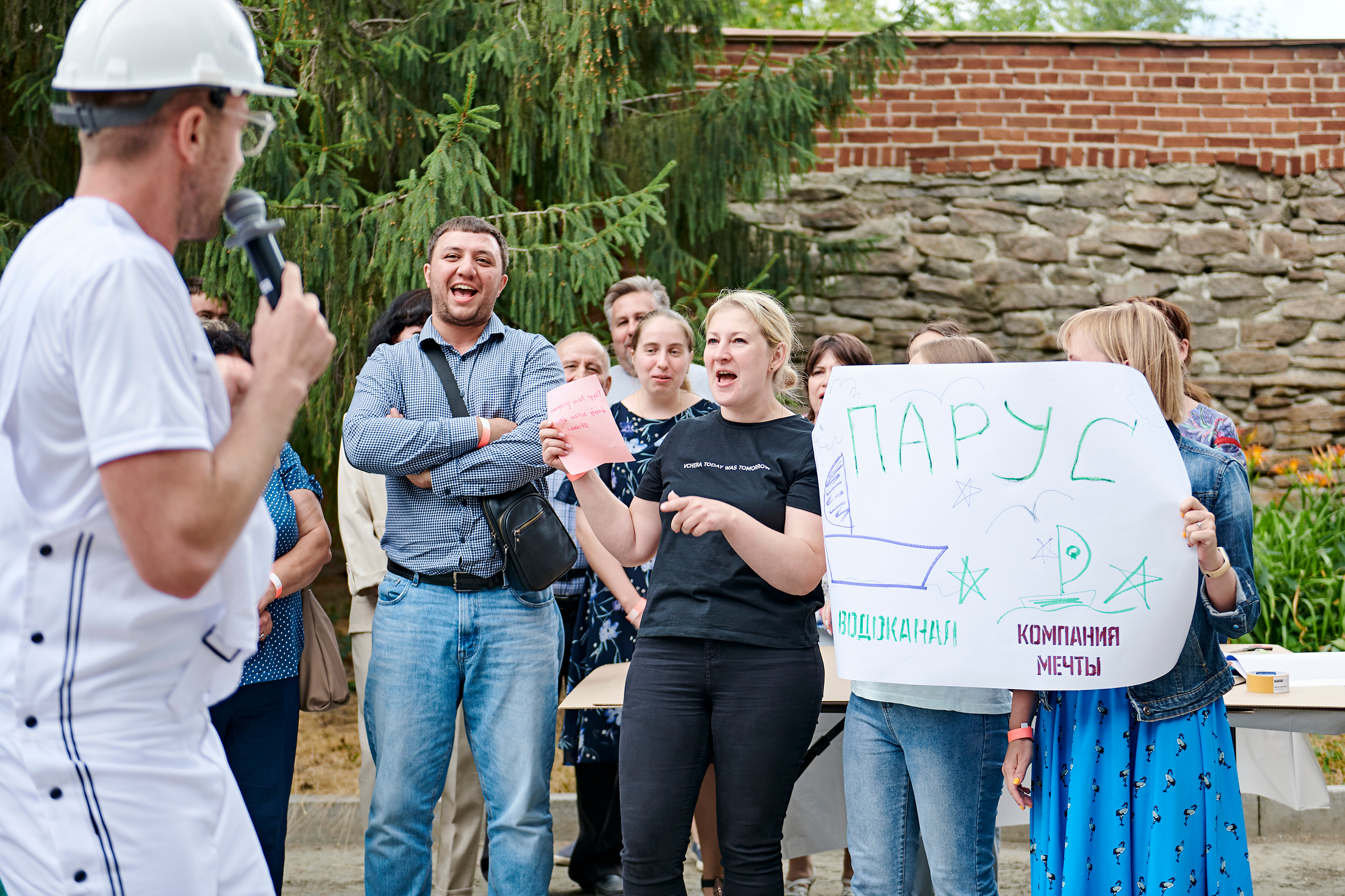 Корпоративный праздник для Водоканал Екатеринбург. Фотограф Постольник Дарья