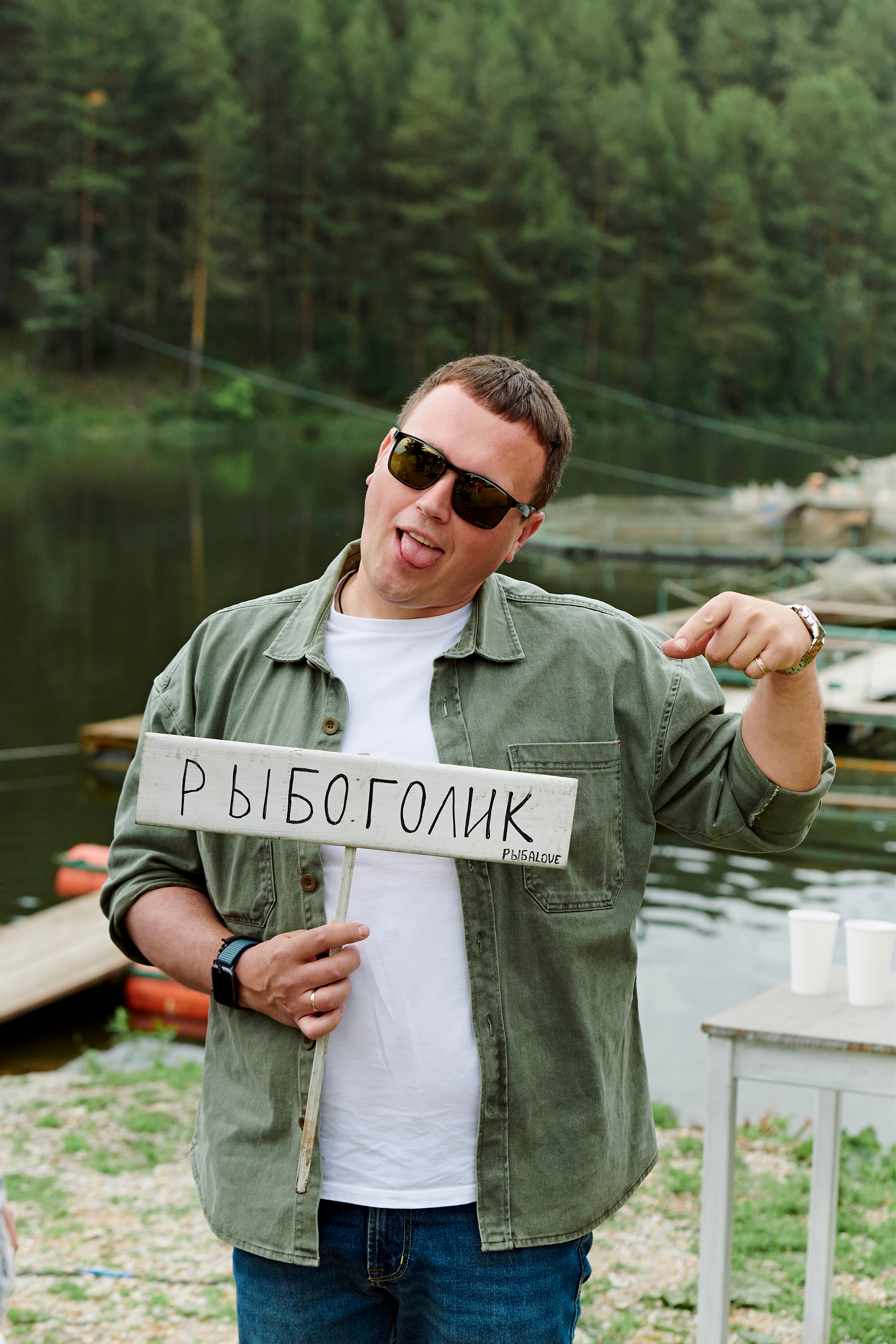 Летний ужин на природе с тремя шефами. Фотограф Постольник Дарья