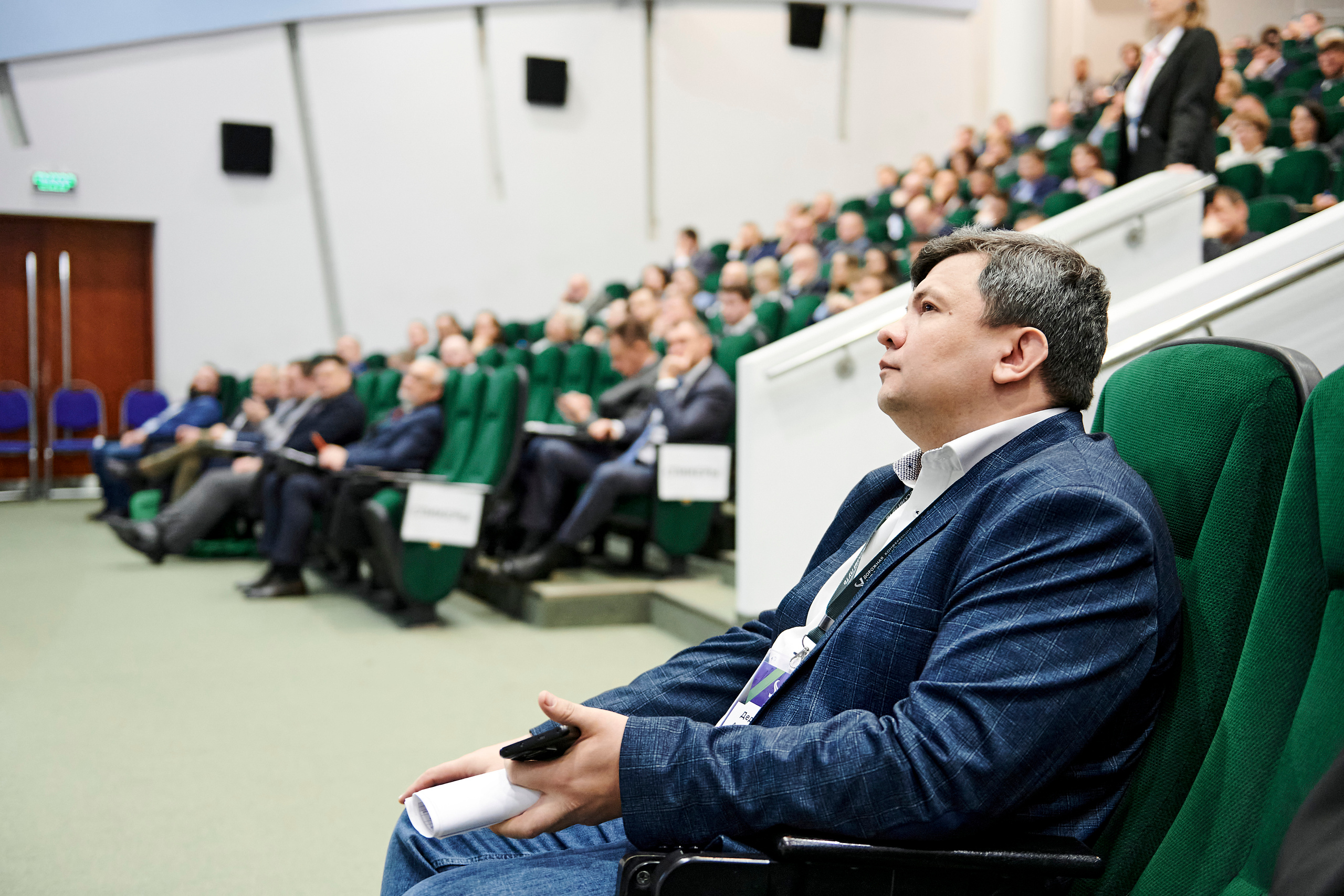 Конференция «Уральский путь». Фотограф Постольник Дарья