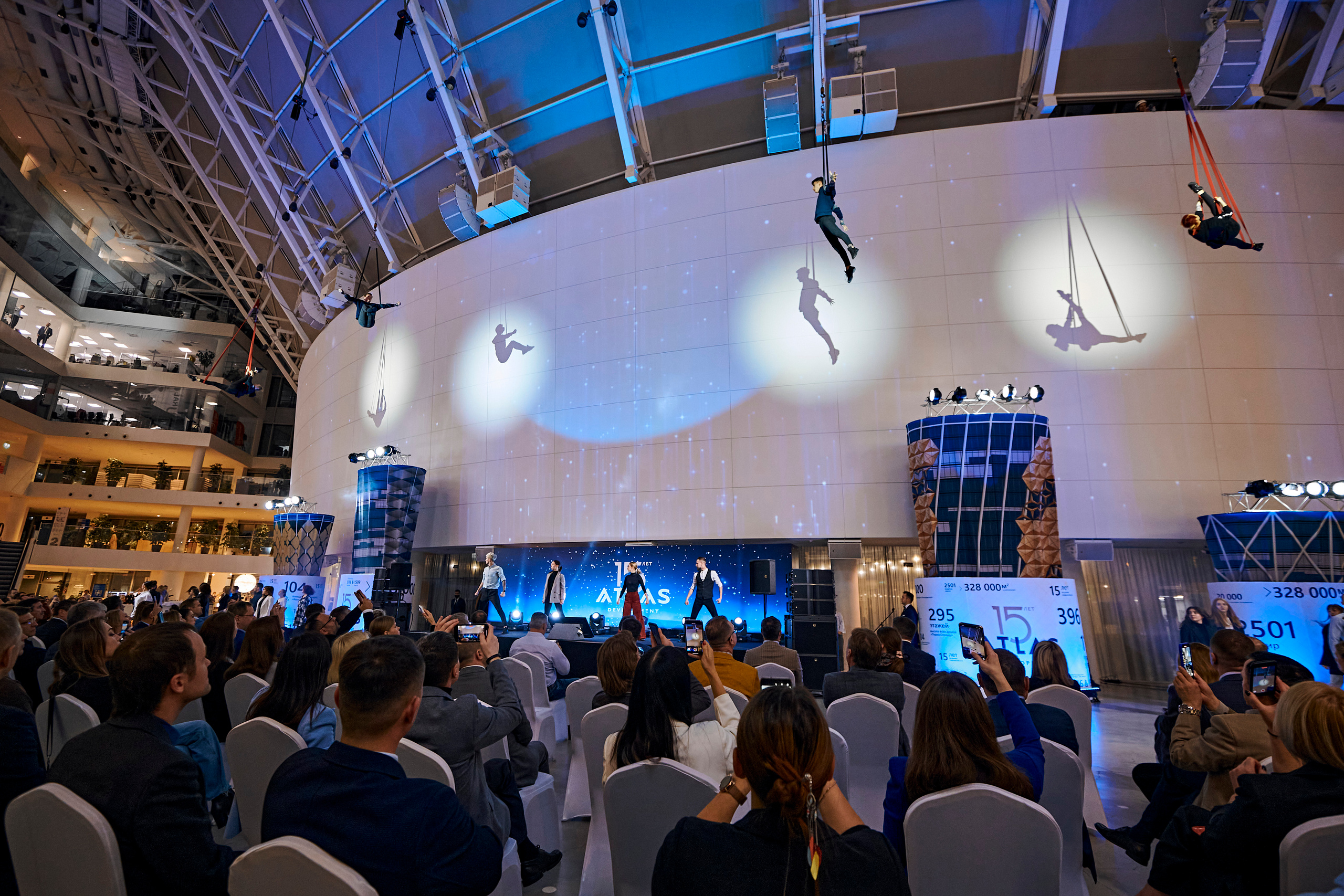 ATLAS development 15 лет. Фотограф Постольник Дарья