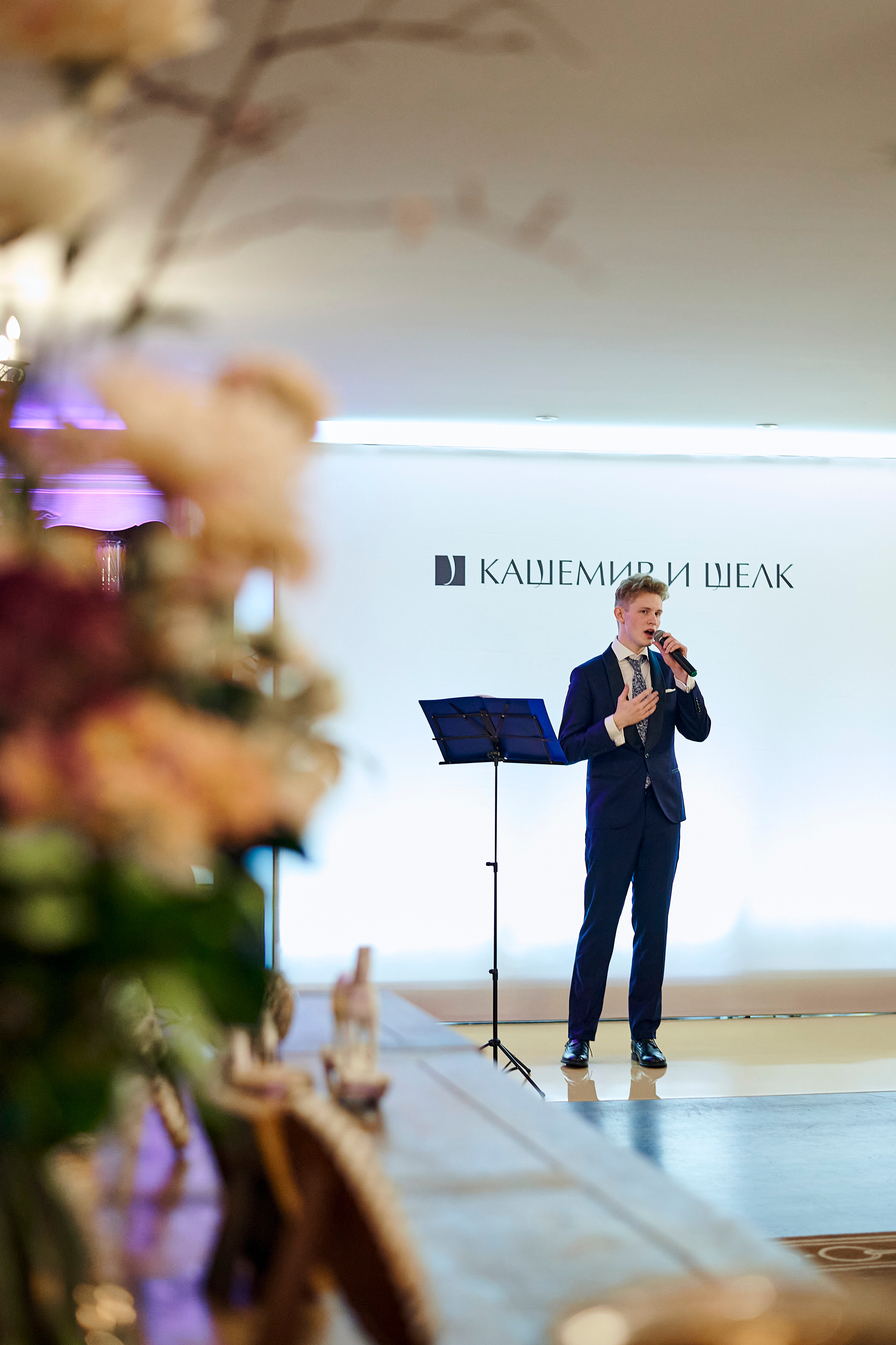 Модный показ «Кашемир и Шелк». Фотограф Постольник Дарья