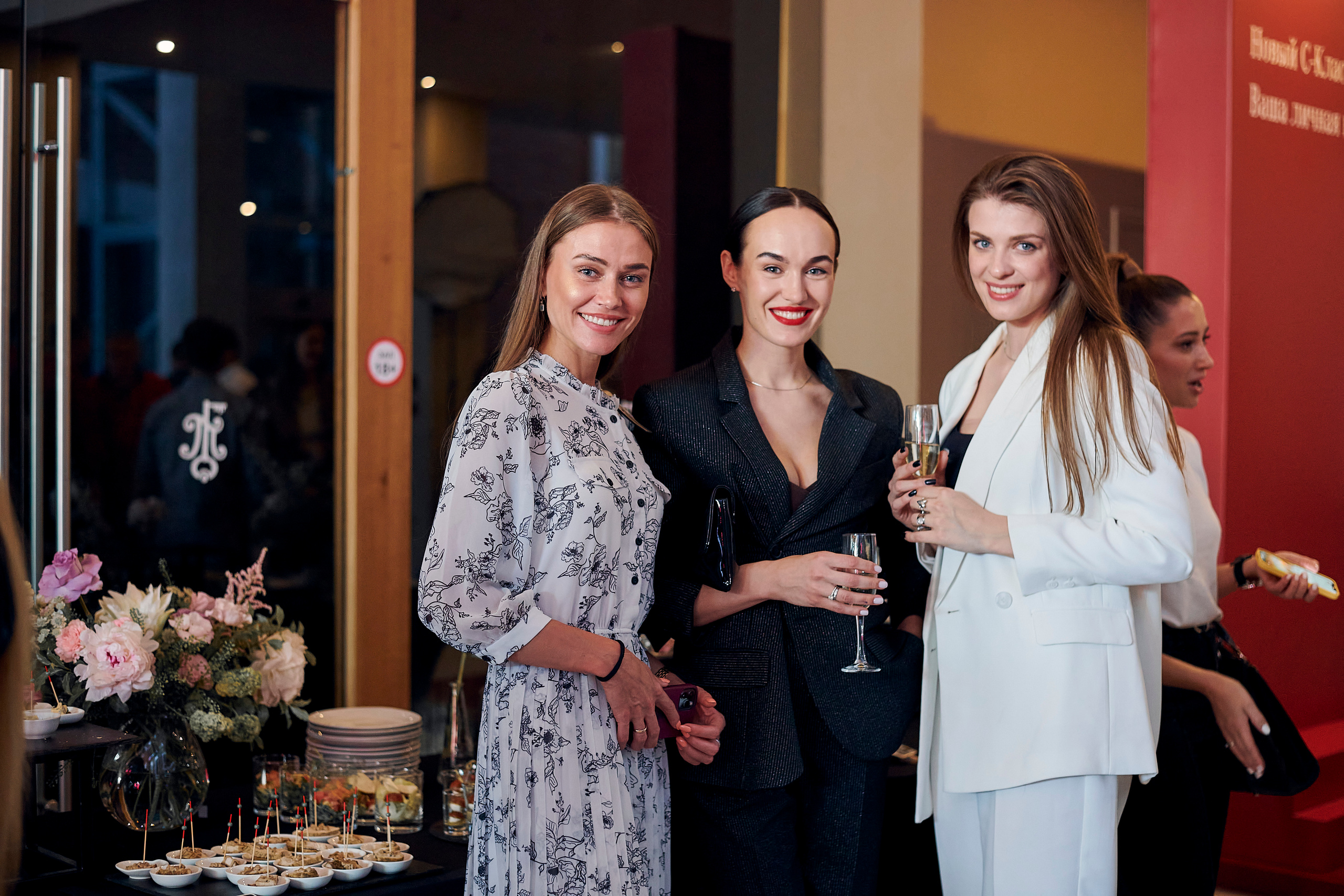 Презентация Mercedes C-класс. Фотограф Постольник Дарья