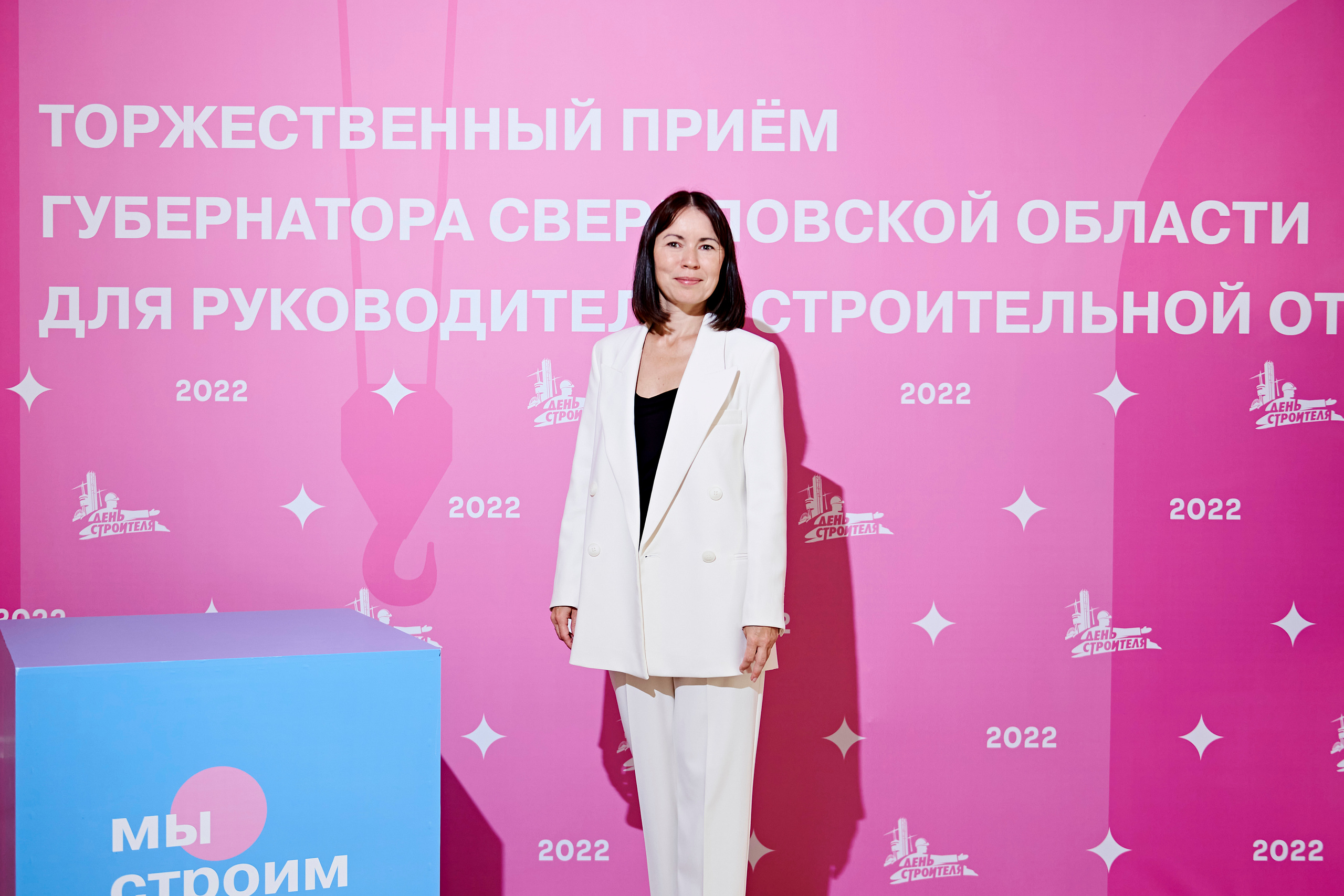 Торжественный приём губернатора Свердловской области. Фотограф Постольник Дарья