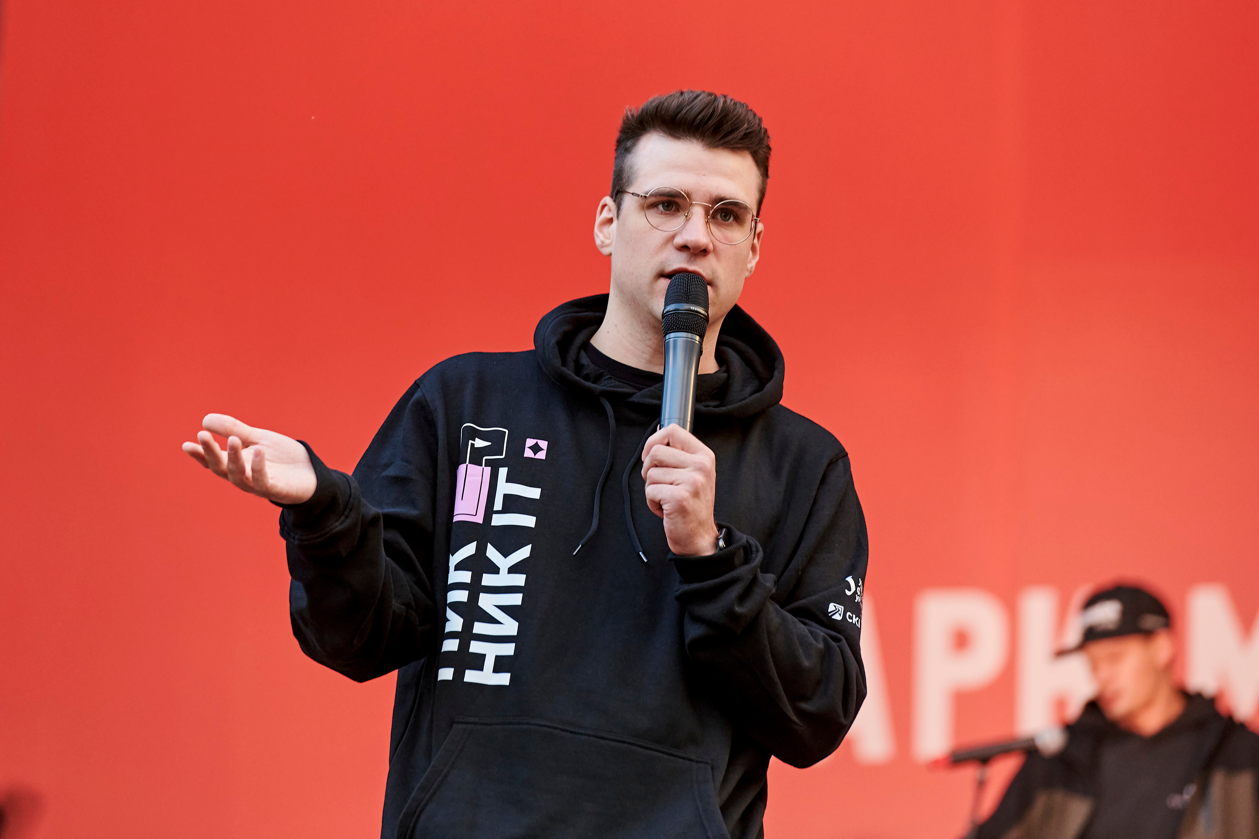 Пикник IT. Фотограф Постольник Дарья