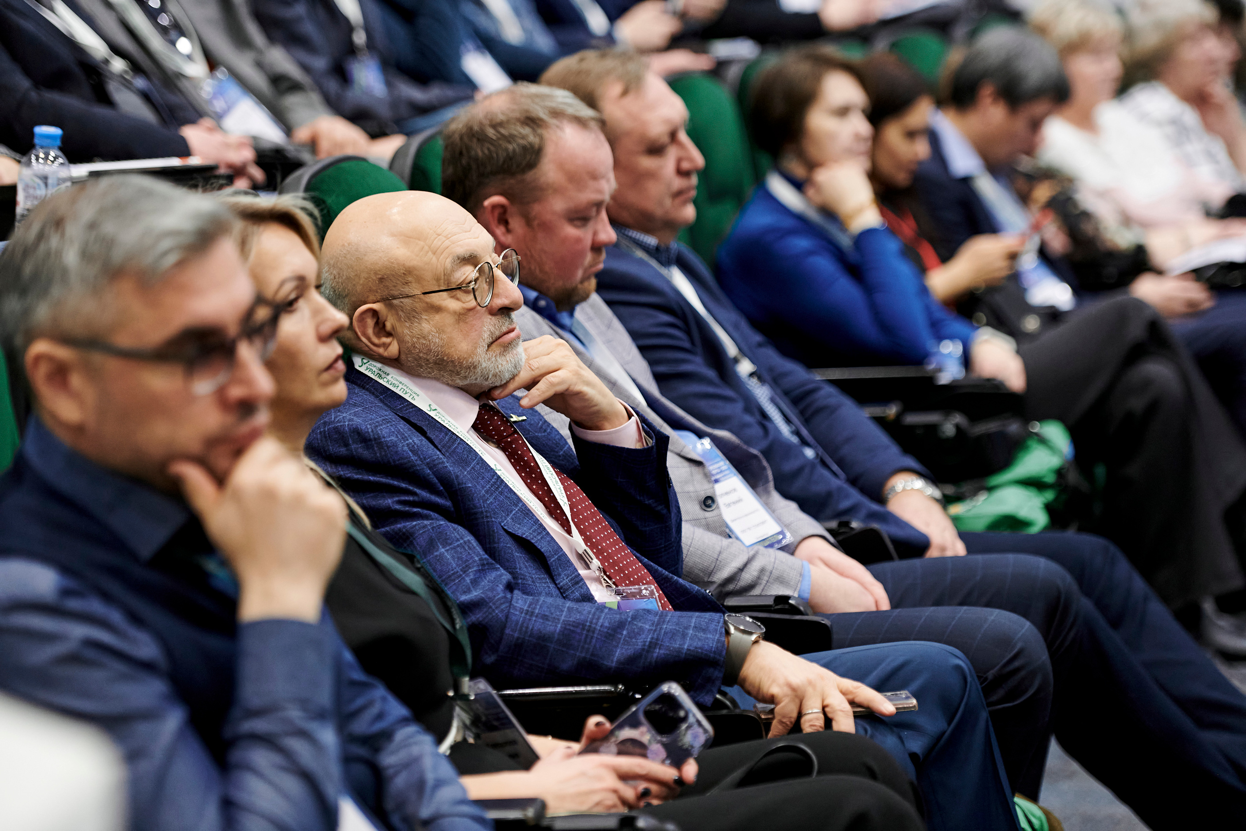 Конференция «Уральский путь». Фотограф Постольник Дарья