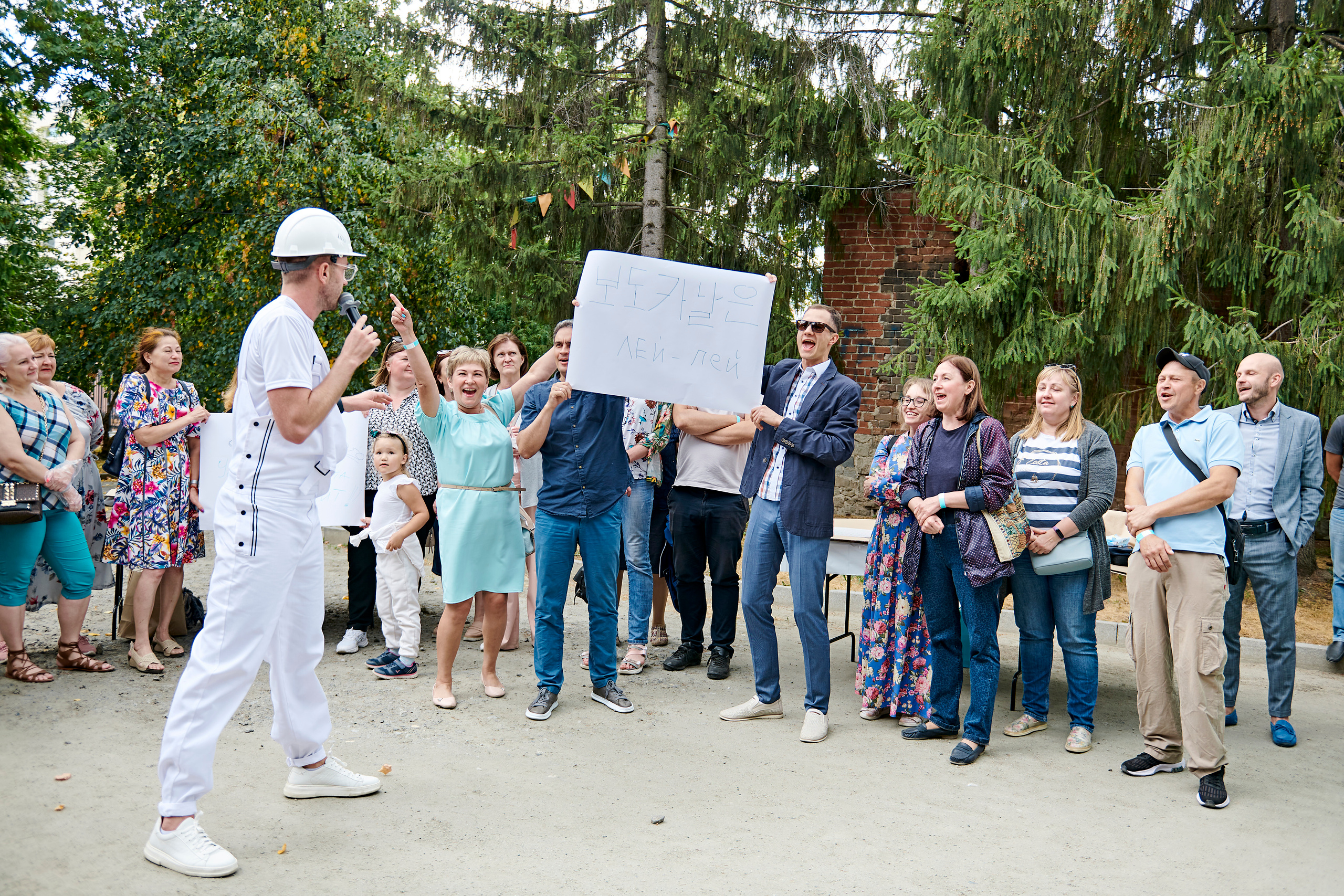 Корпоративный праздник для Водоканал Екатеринбург. Фотограф Постольник Дарья