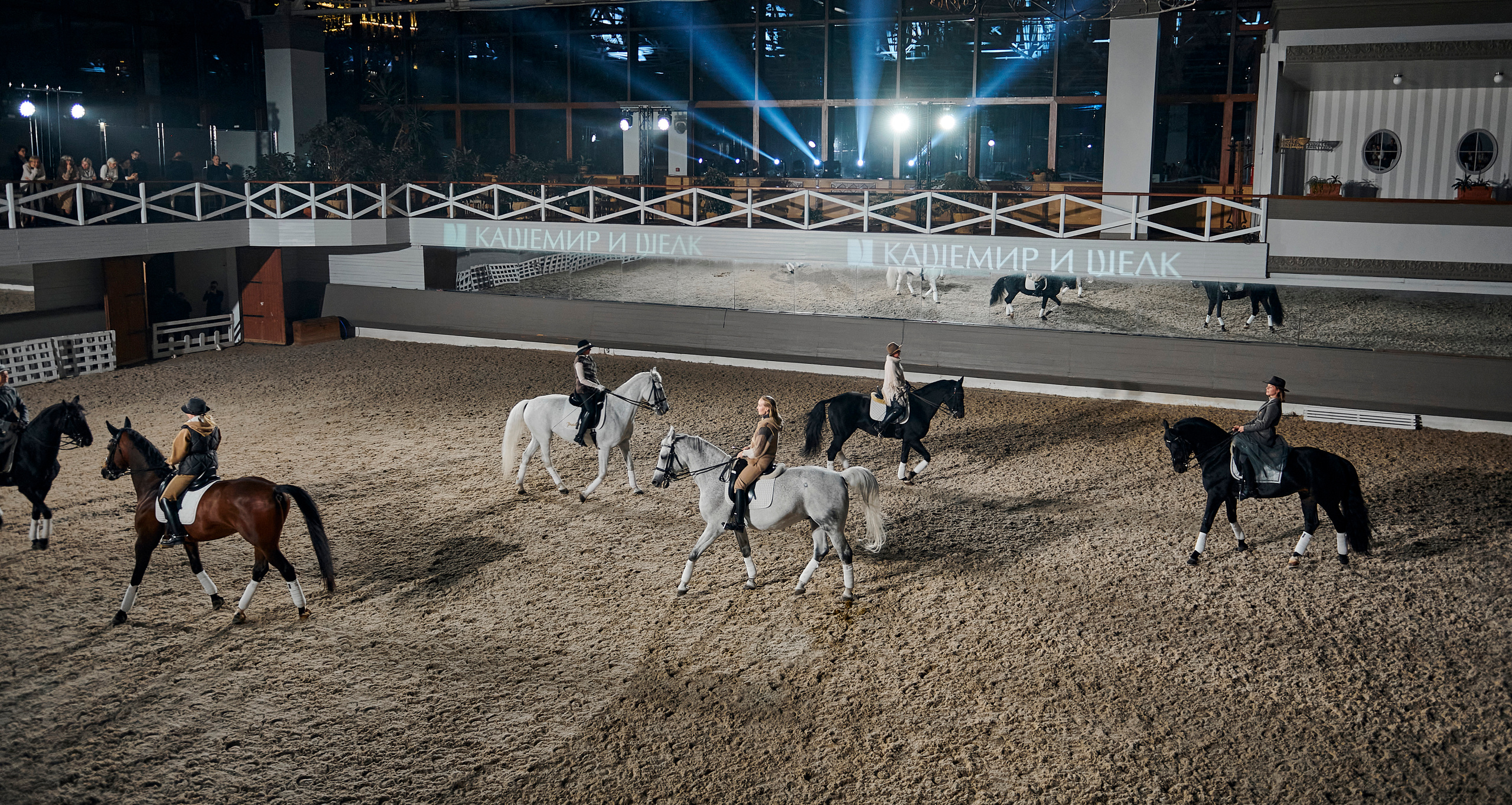 Модный показ «Кашемир и Шелк». Фотограф Постольник Дарья