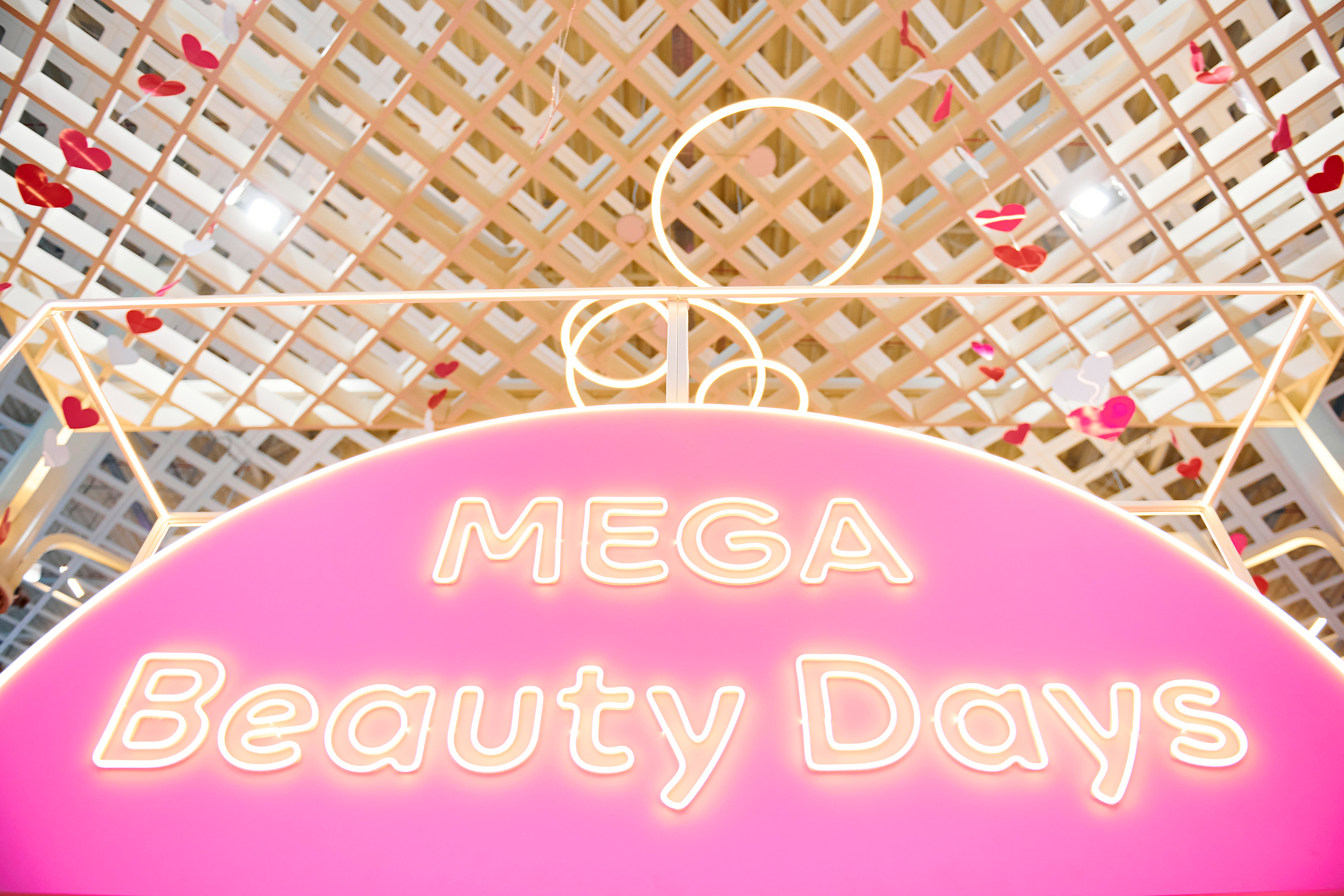 Mega Beauty Day. Фотограф Постольник Дарья