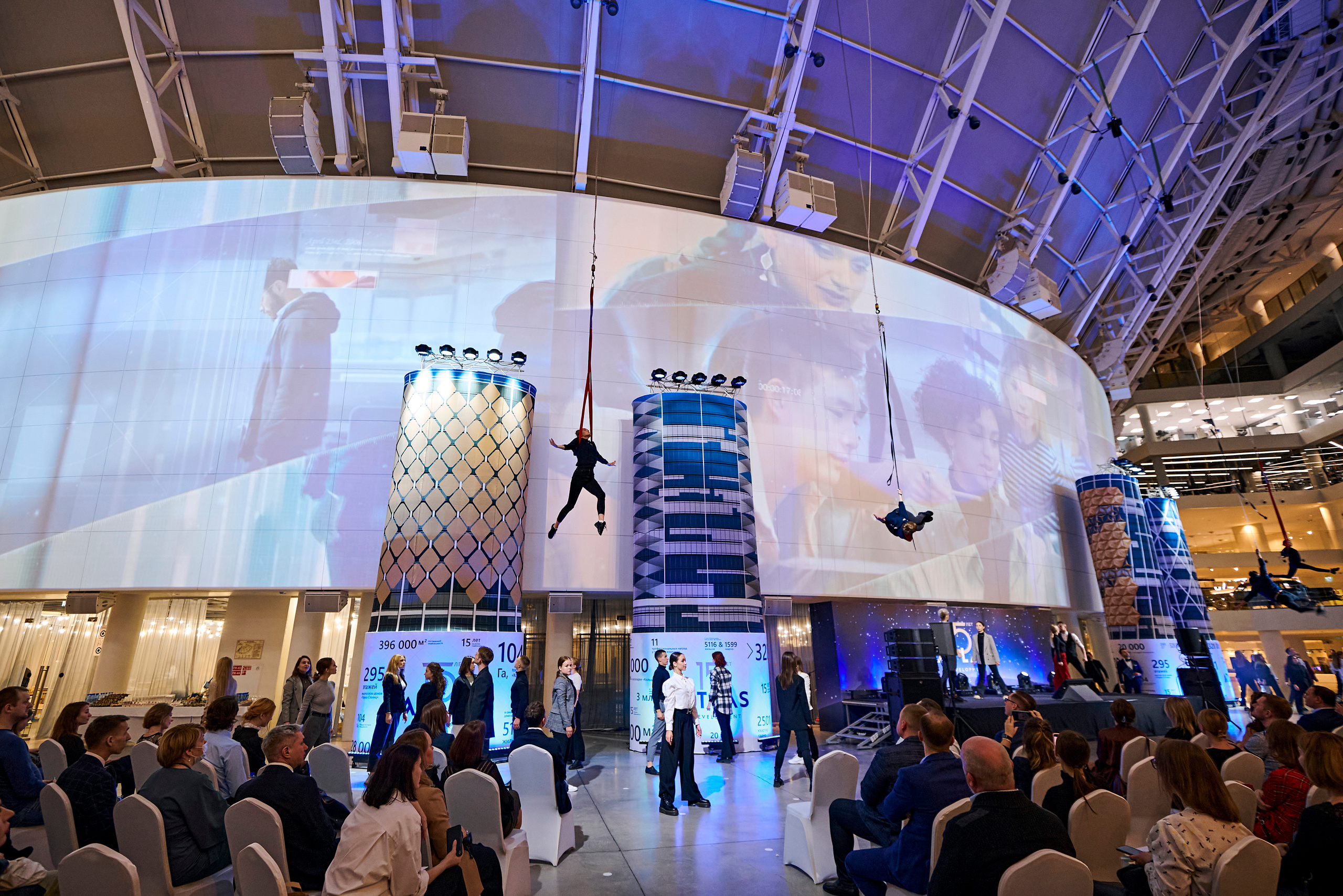 ATLAS development 15 лет. Фотограф Постольник Дарья