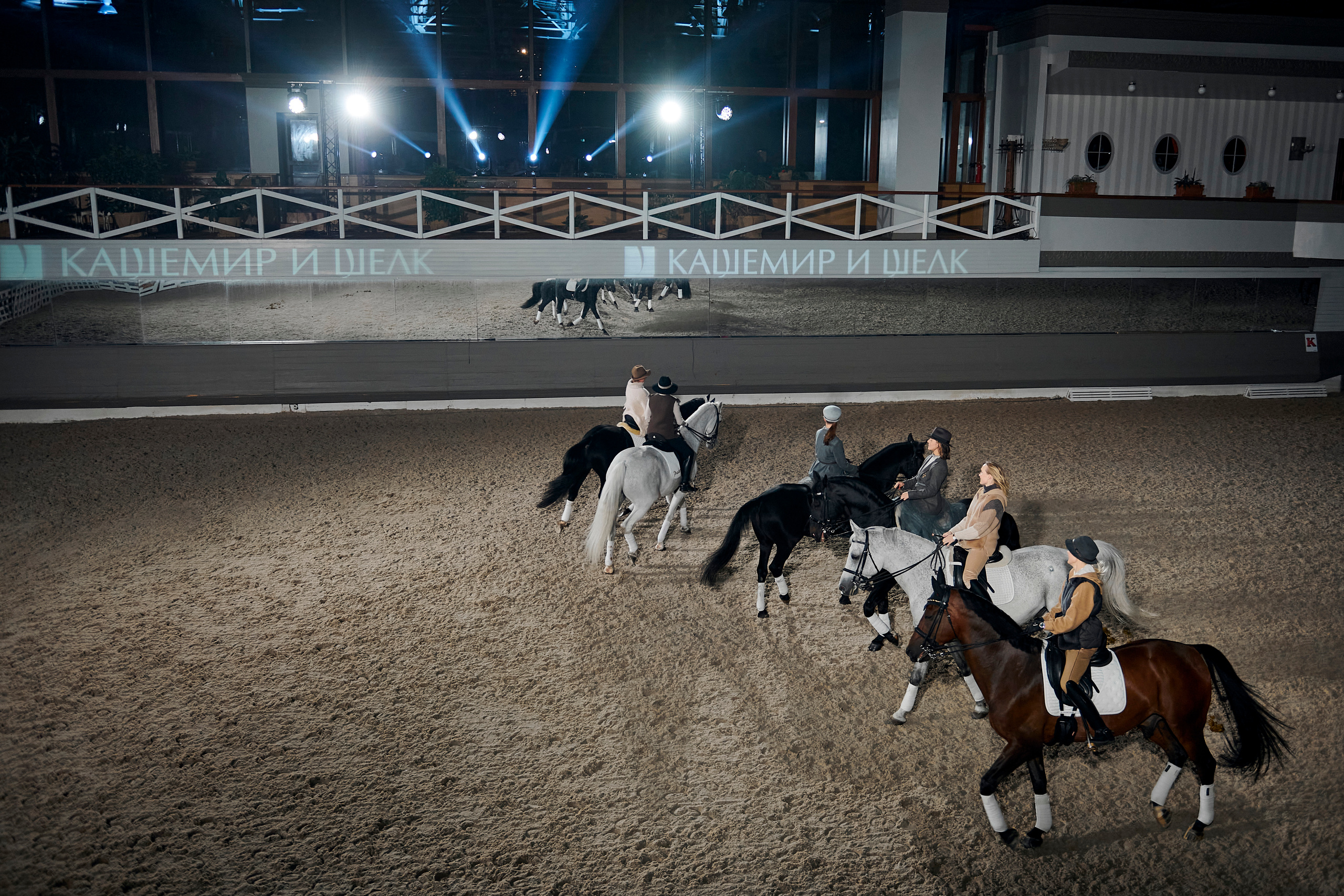 Модный показ «Кашемир и Шелк». Фотограф Постольник Дарья