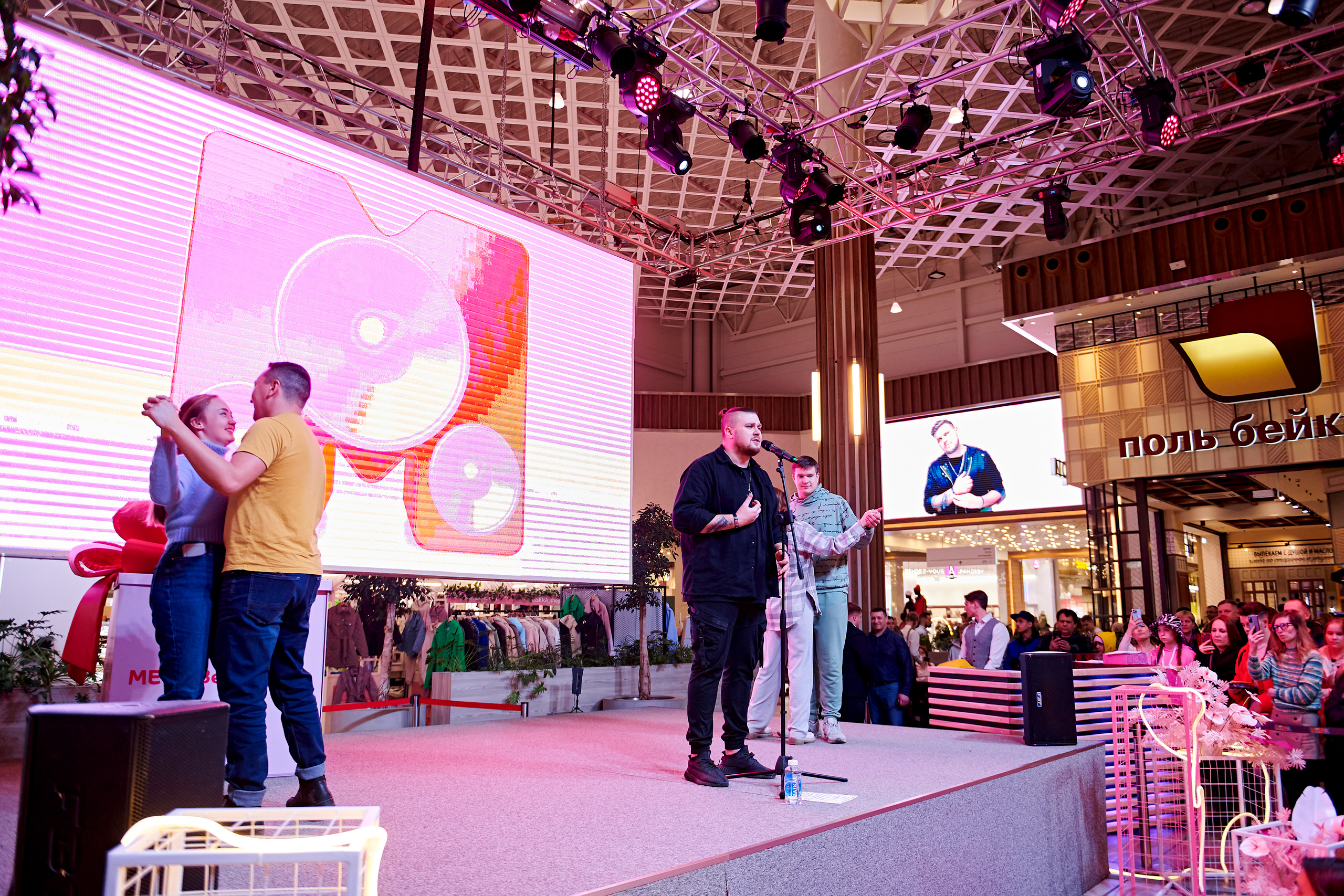 Mega Beauty Day. Фотограф Постольник Дарья